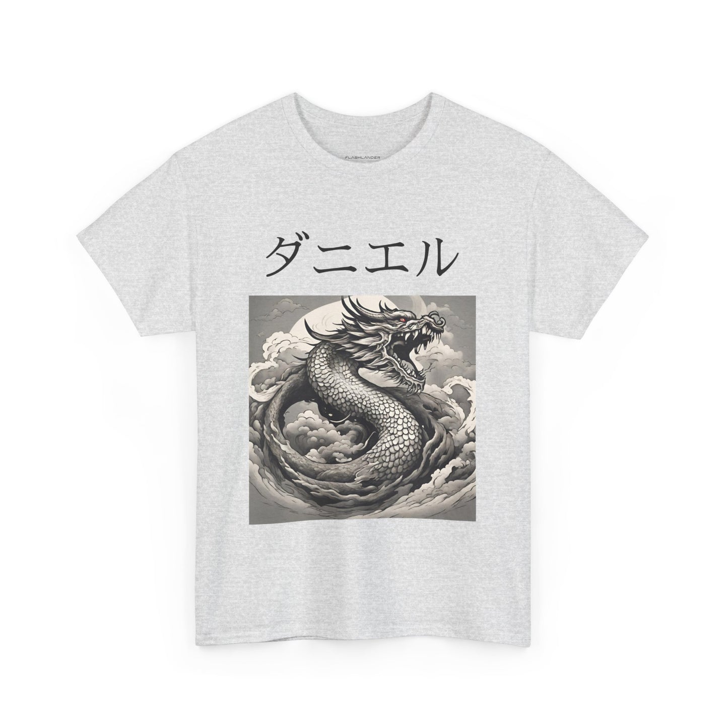 Dragon Custom Name Japanese - Flashlander Gym Shirt