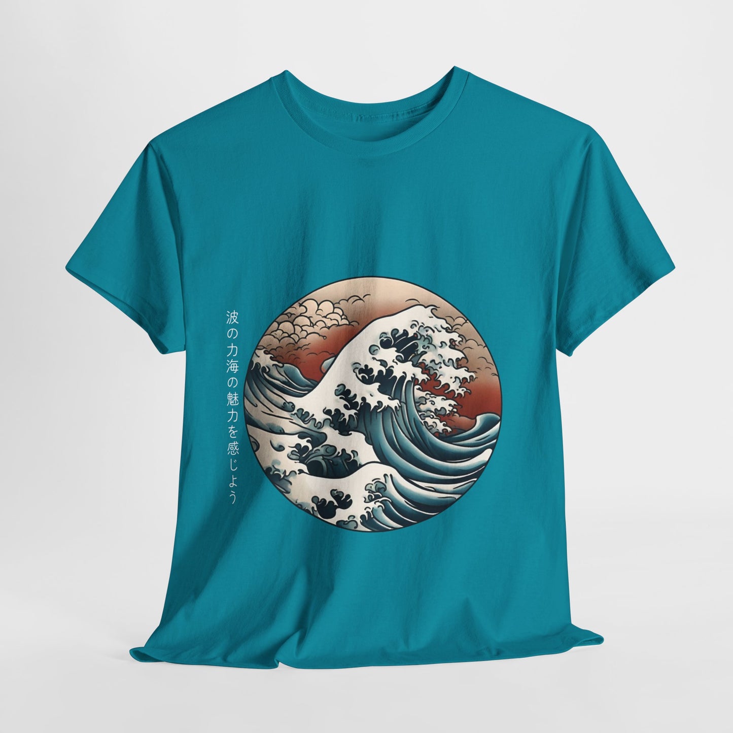 Japanese Sea Waves with Custom Japanese Name - Flashlander Gym Shirt