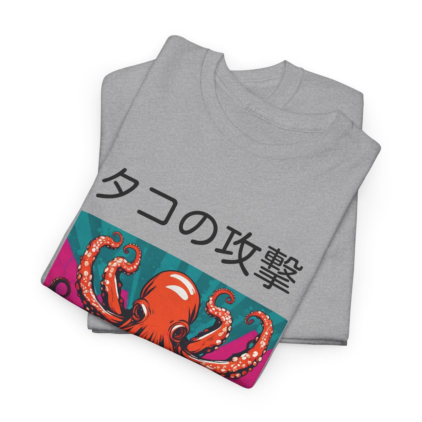 Octopus Escape Sushi Chef - Flashlander Gym Shirt