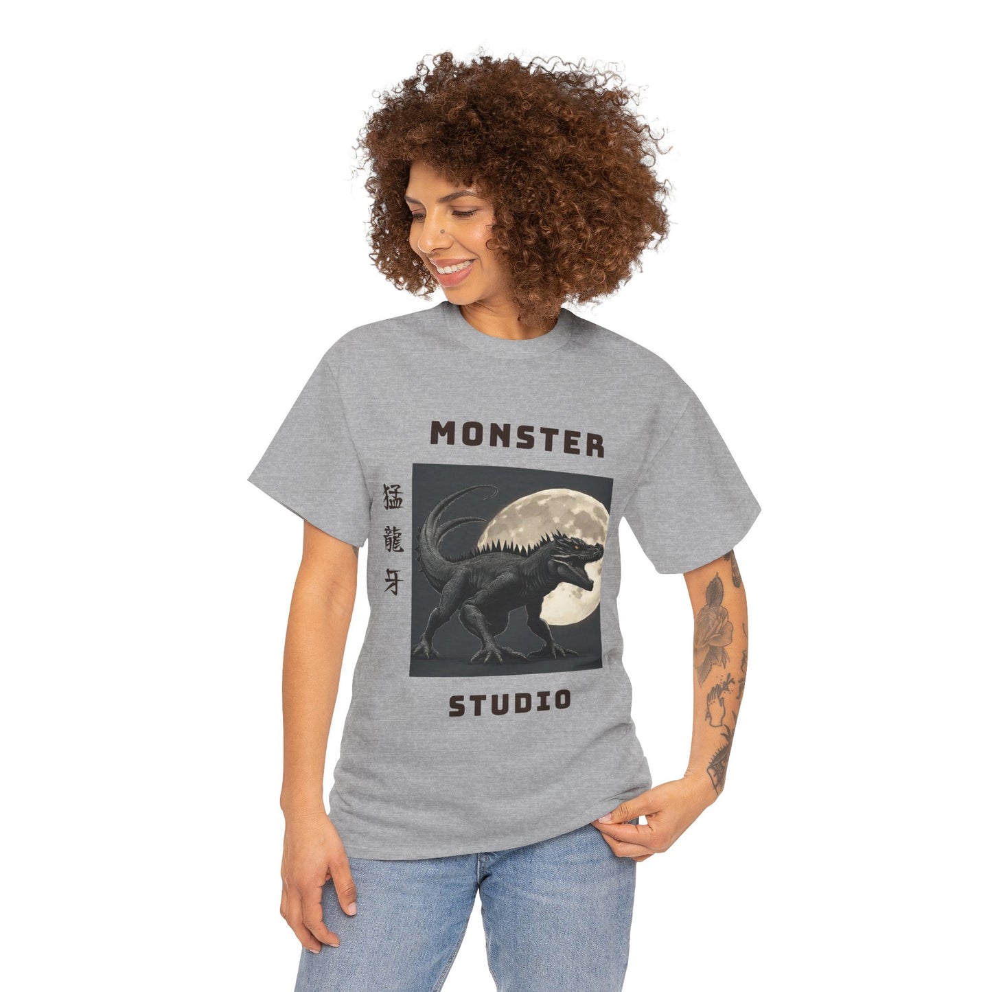 Vintage Monster Studio Japanese Custom Name - Flashlander Gym Shirt