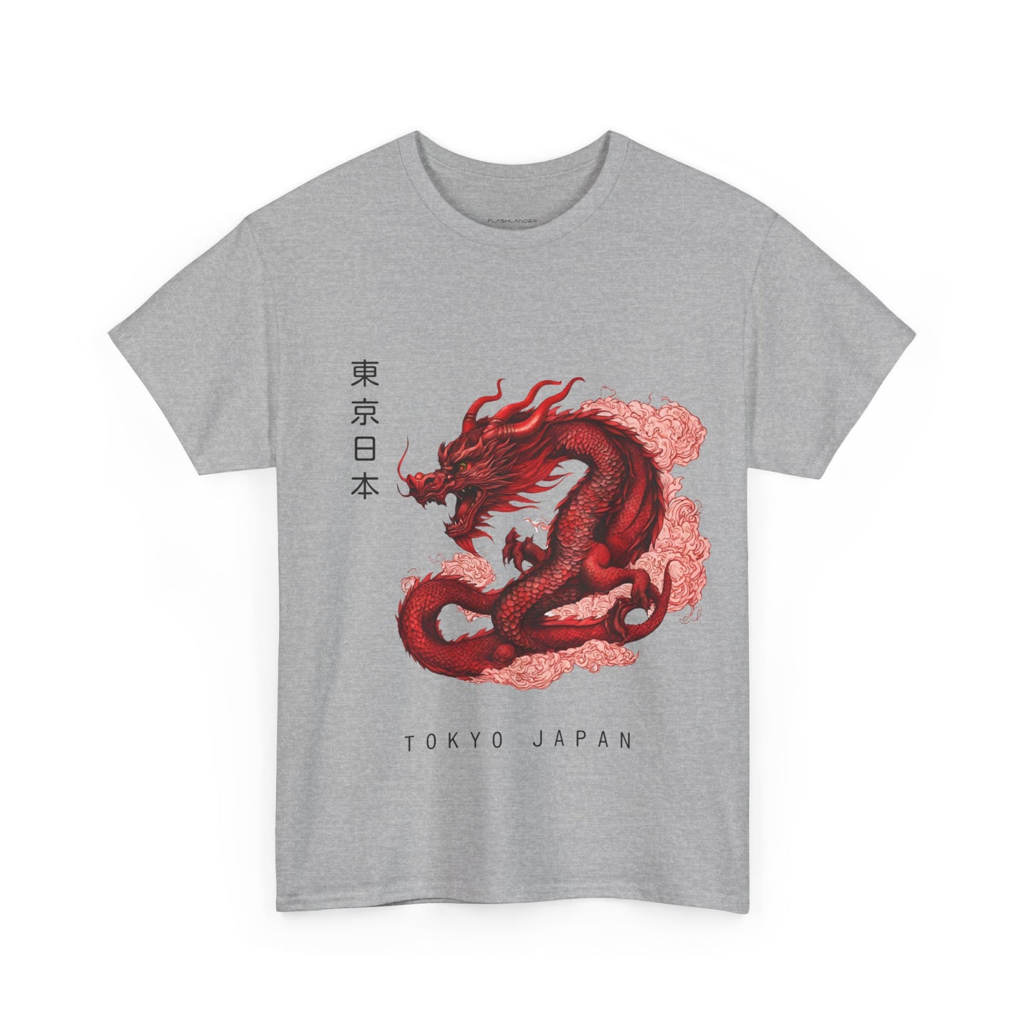 Red Dragon with Custom Japanese Name - Flashlander Gym Shirt