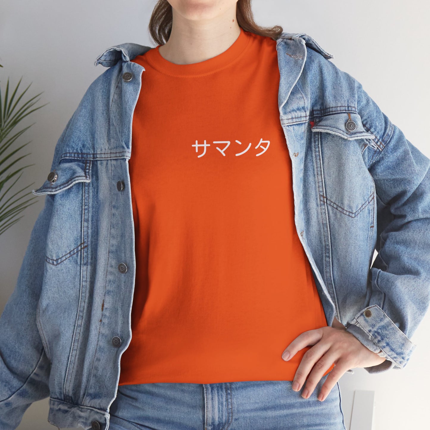 Custom Japanese Name - Personalized Flashlander Gym Shirt