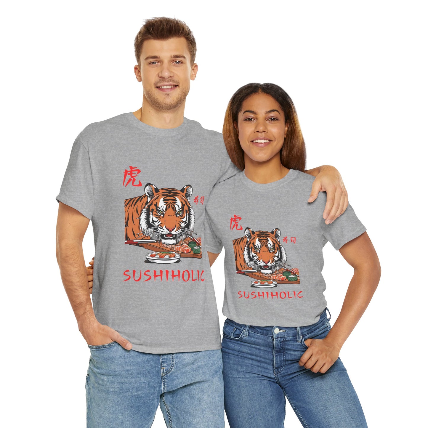 Tiger Sushi Lovers Sushiholic Graphic Tee Flashlander