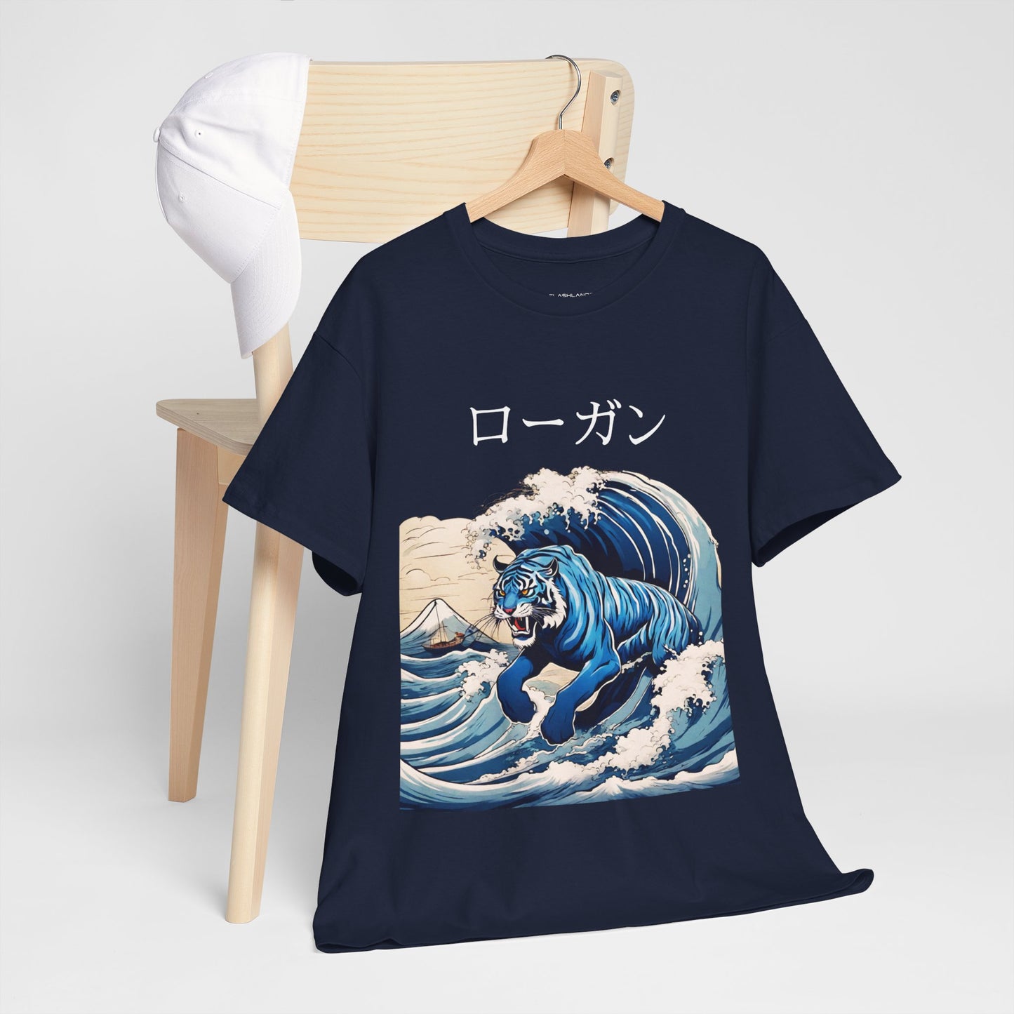 Tiger in Japanese Waves - Custom Japanese Name Flashlander Gym Shirt