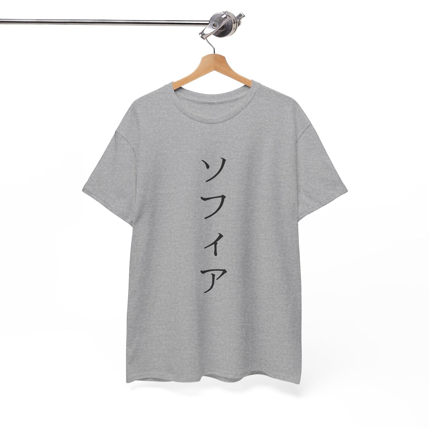 Custom Japanese Name - Personalized Flashlander Gym Shirt