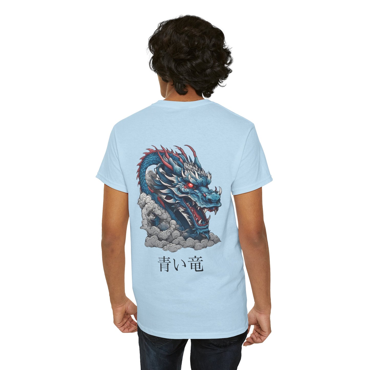 Japanese Blue Dragon with Custom Japanese Name - Flashlander Gym Shirt