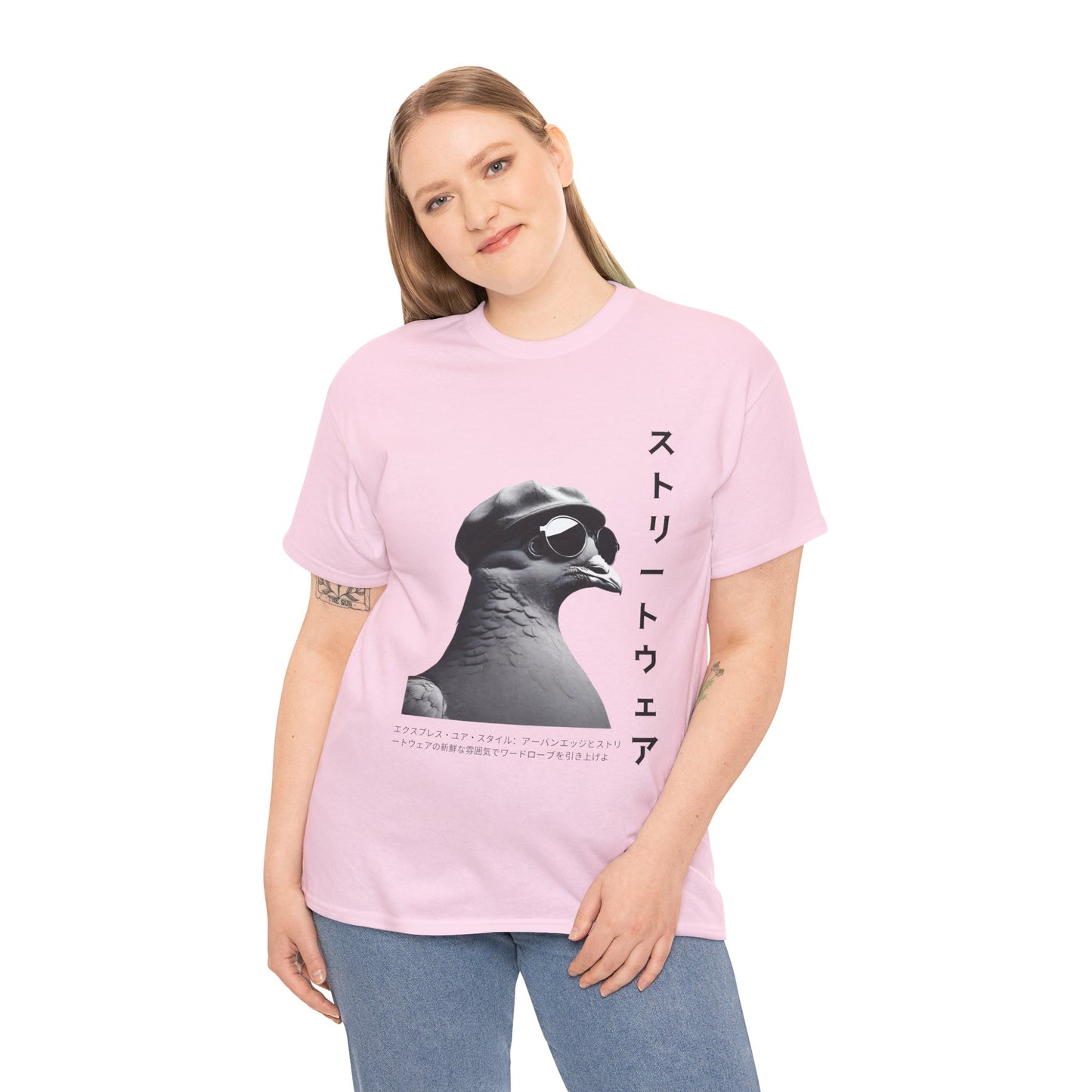 Camiseta de estilo Harajuku con nombre japonés personalizado - Camiseta de gimnasio Flashlander