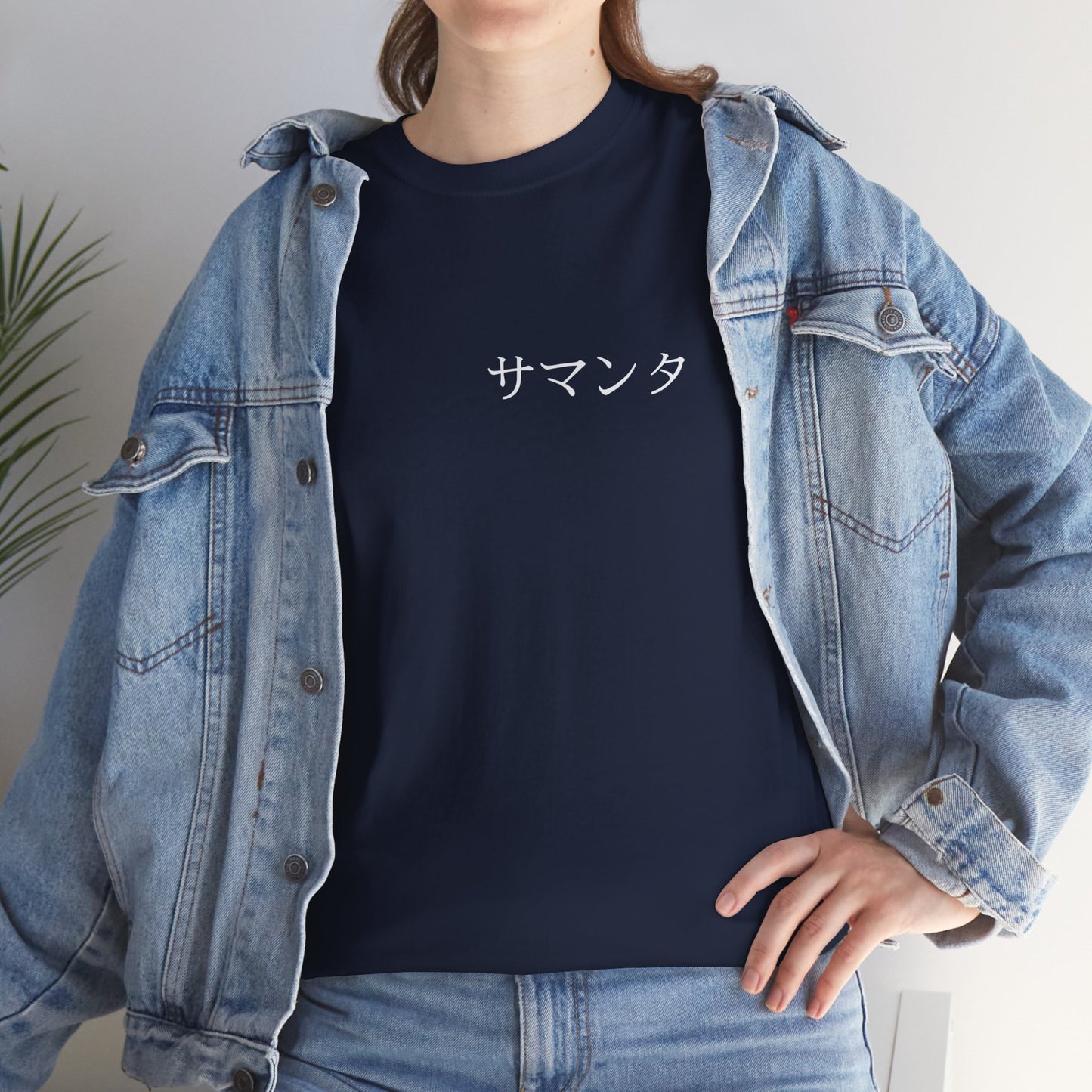 Custom Japanese Name - Personalized Flashlander Gym Shirt