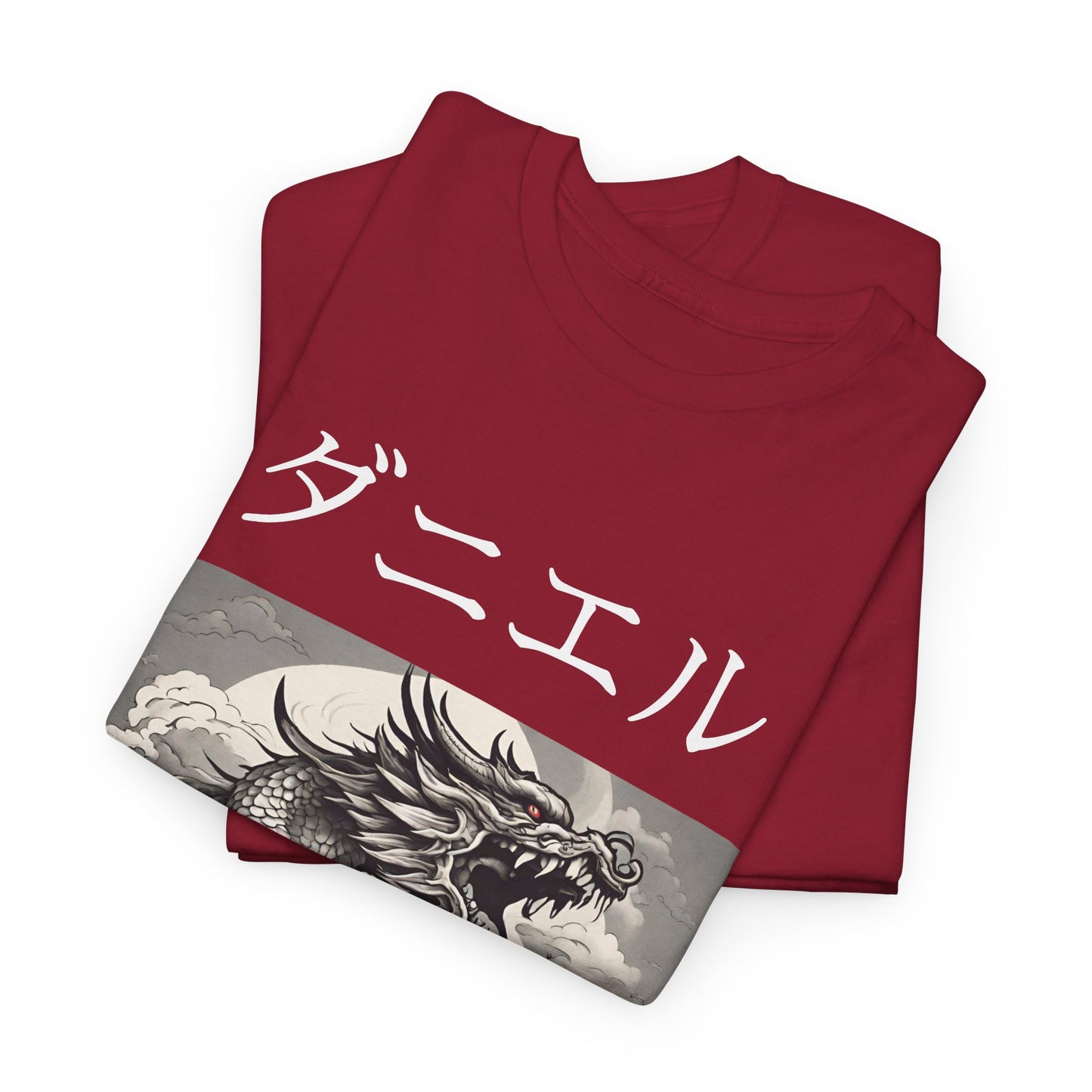 Dragon Custom Name Japanese - Flashlander Gym Shirt