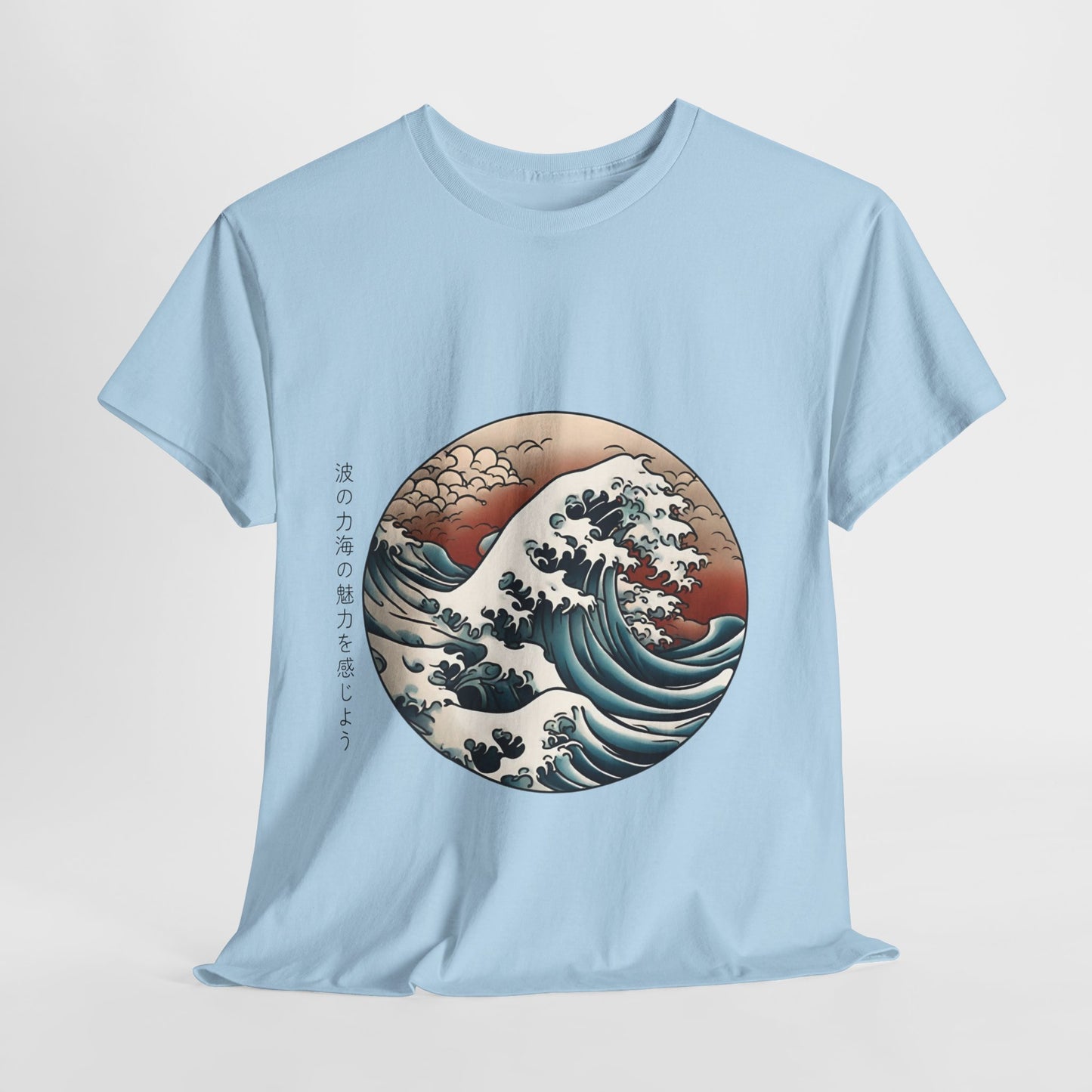 Japanese Sea Waves with Custom Japanese Name - Flashlander Gym Shirt