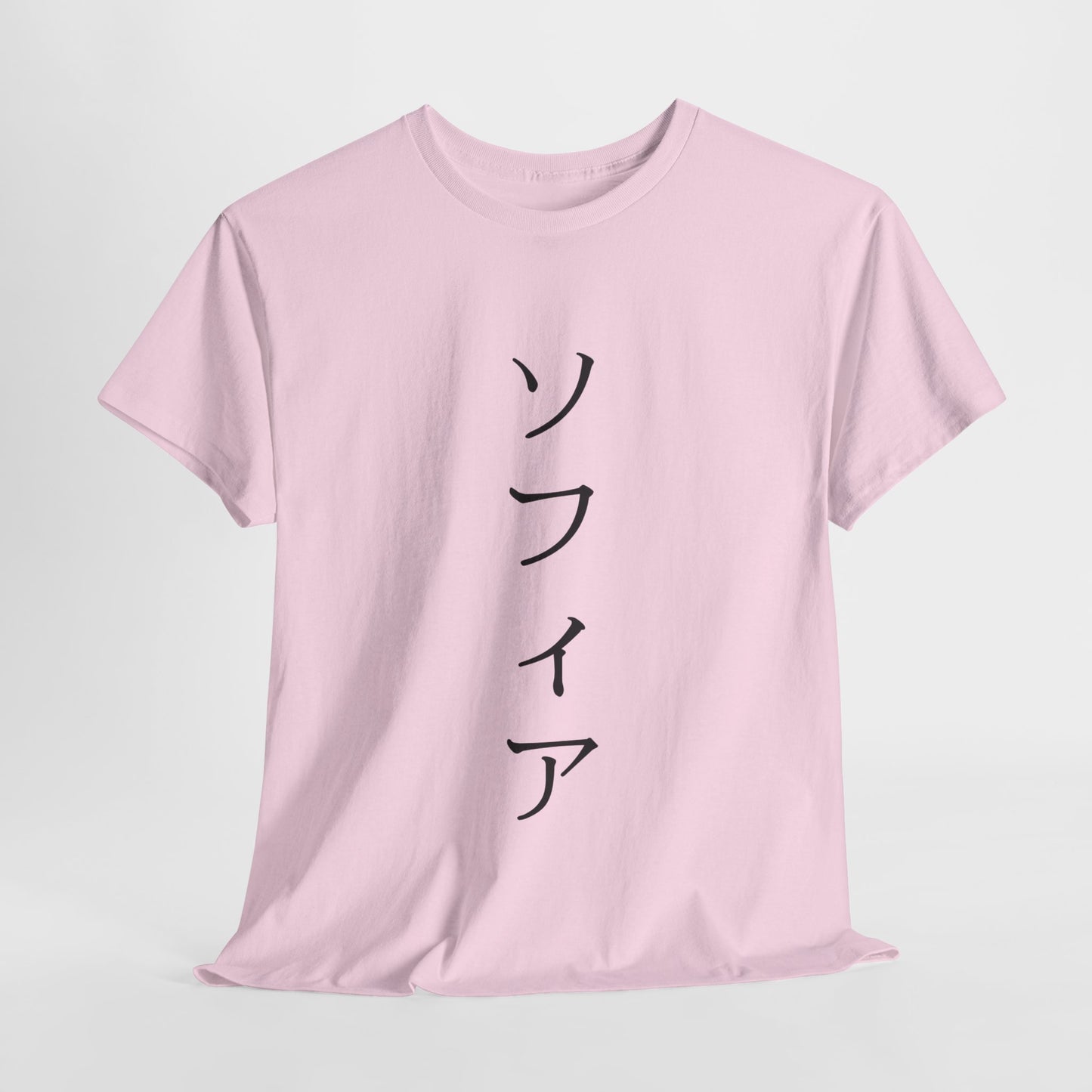 Custom Japanese Name - Personalized Flashlander Gym Shirt