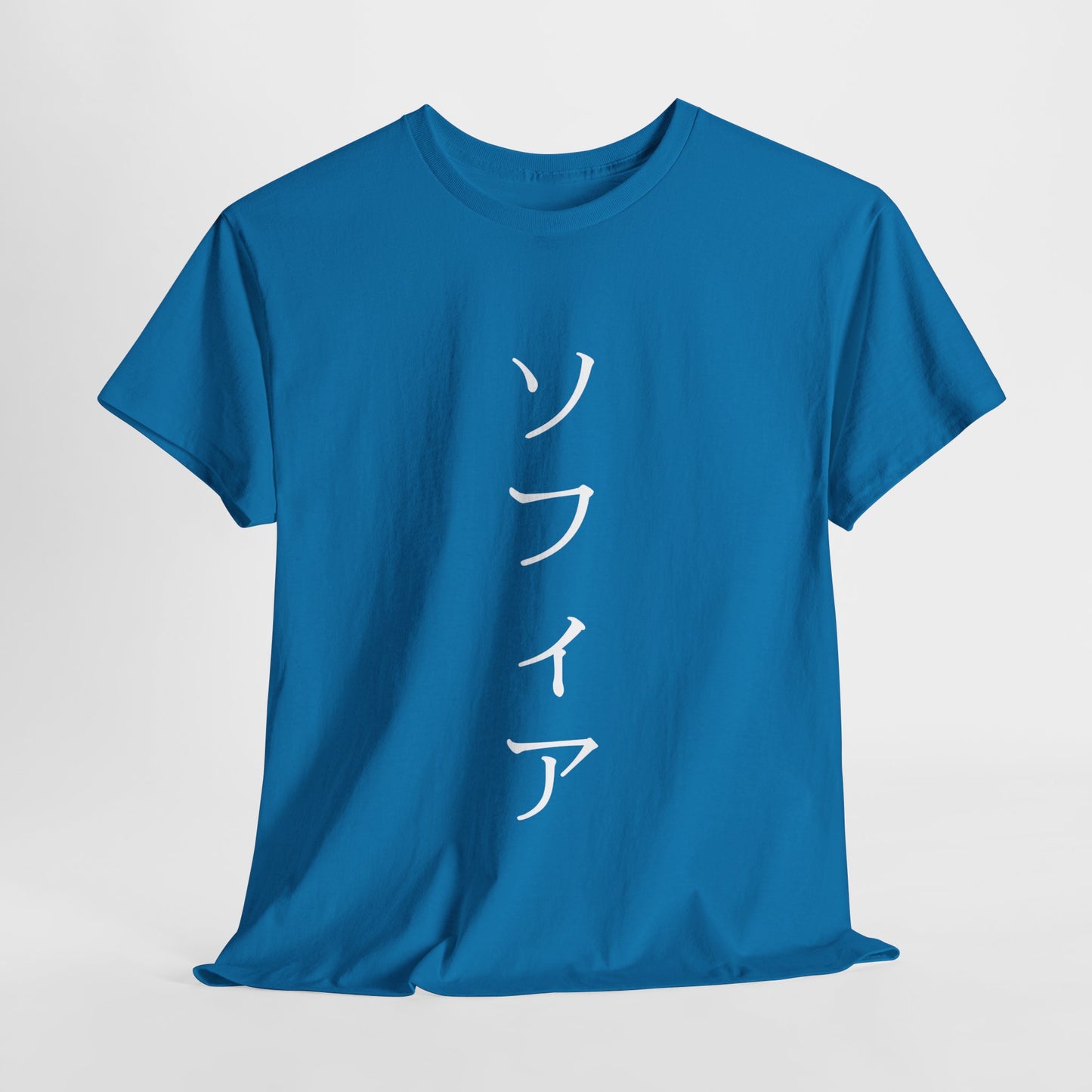 Custom Japanese Name - Personalized Flashlander Gym Shirt