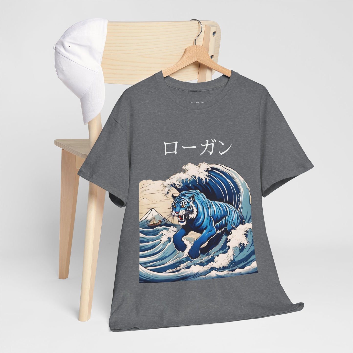 Tiger in Japanese Waves - Custom Japanese Name Flashlander Gym Shirt