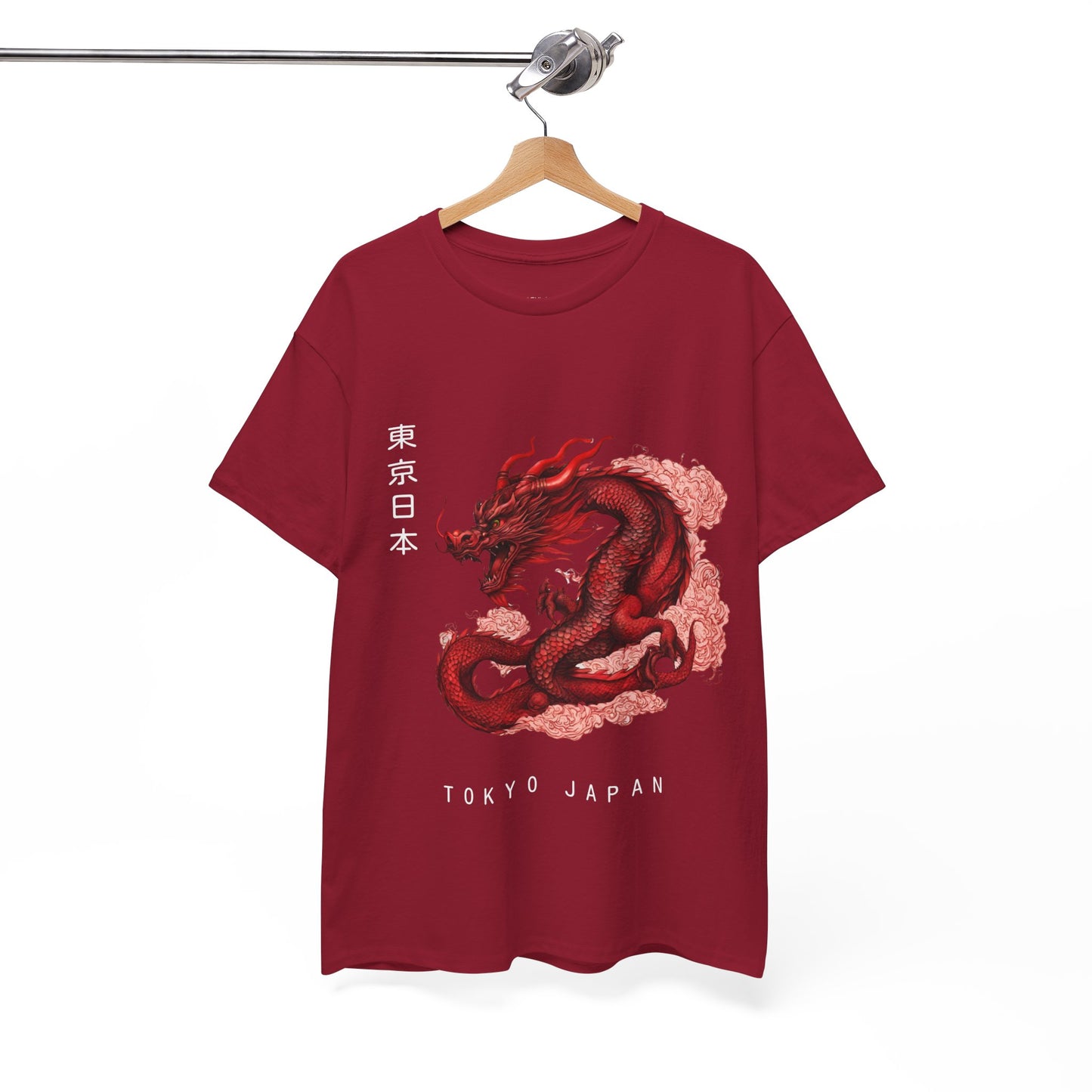 Red Dragon with Custom Japanese Name - Flashlander Gym Shirt