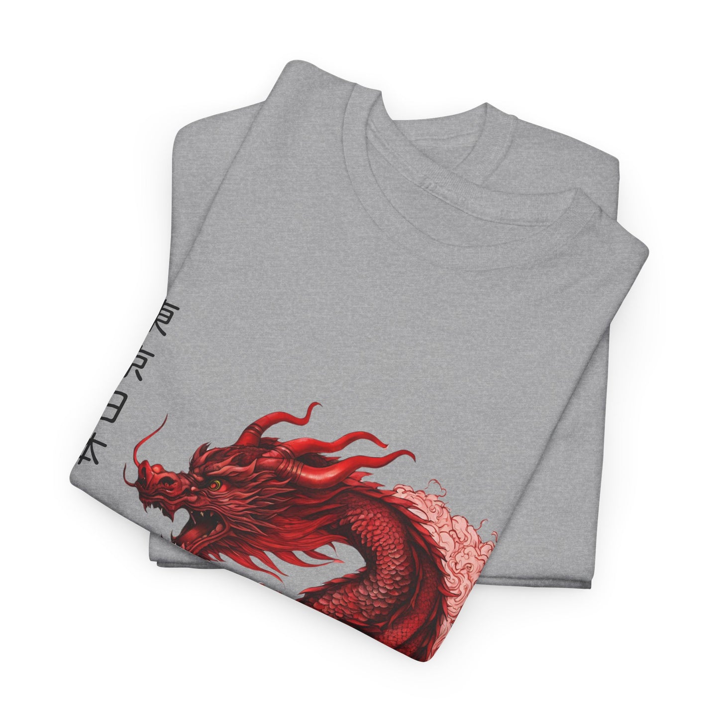 Red Dragon with Custom Japanese Name - Flashlander Gym Shirt