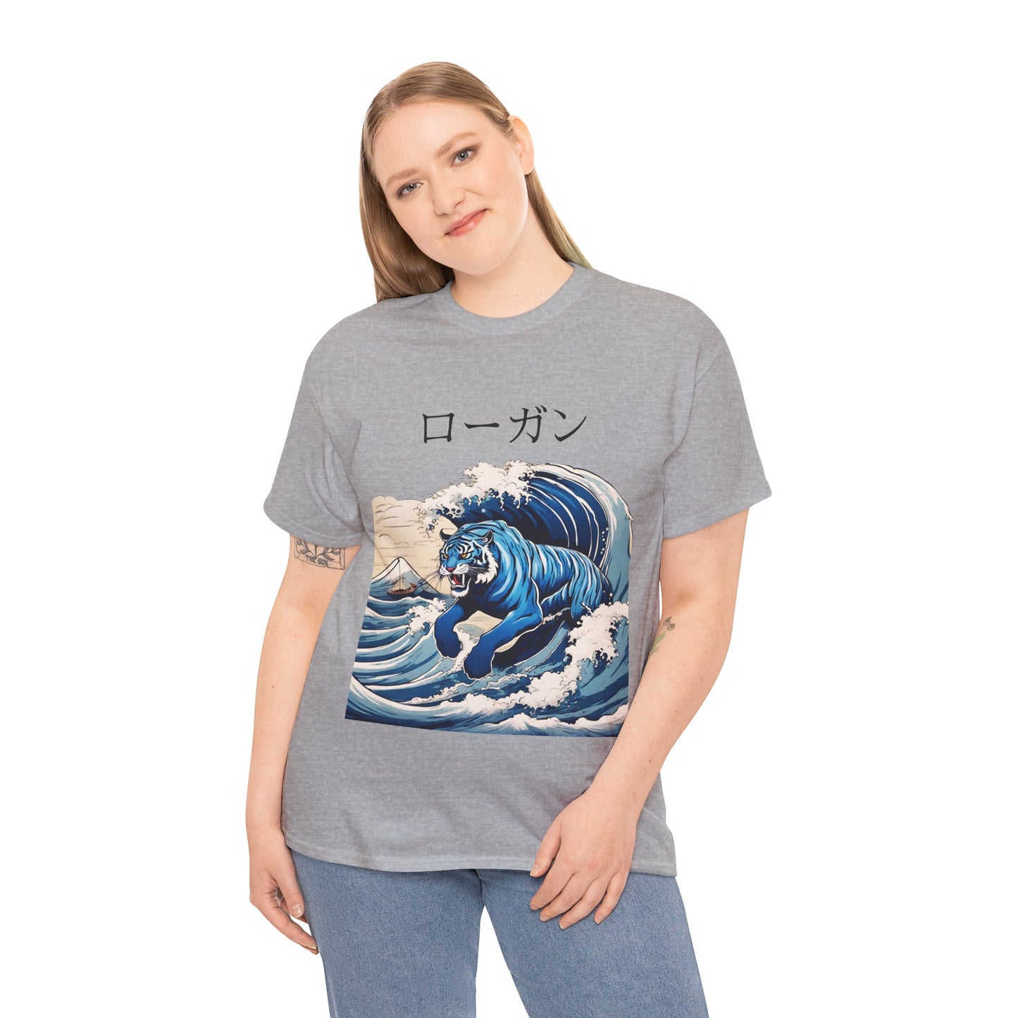 Tiger in Japanese Waves - Custom Japanese Name Flashlander Gym Shirt