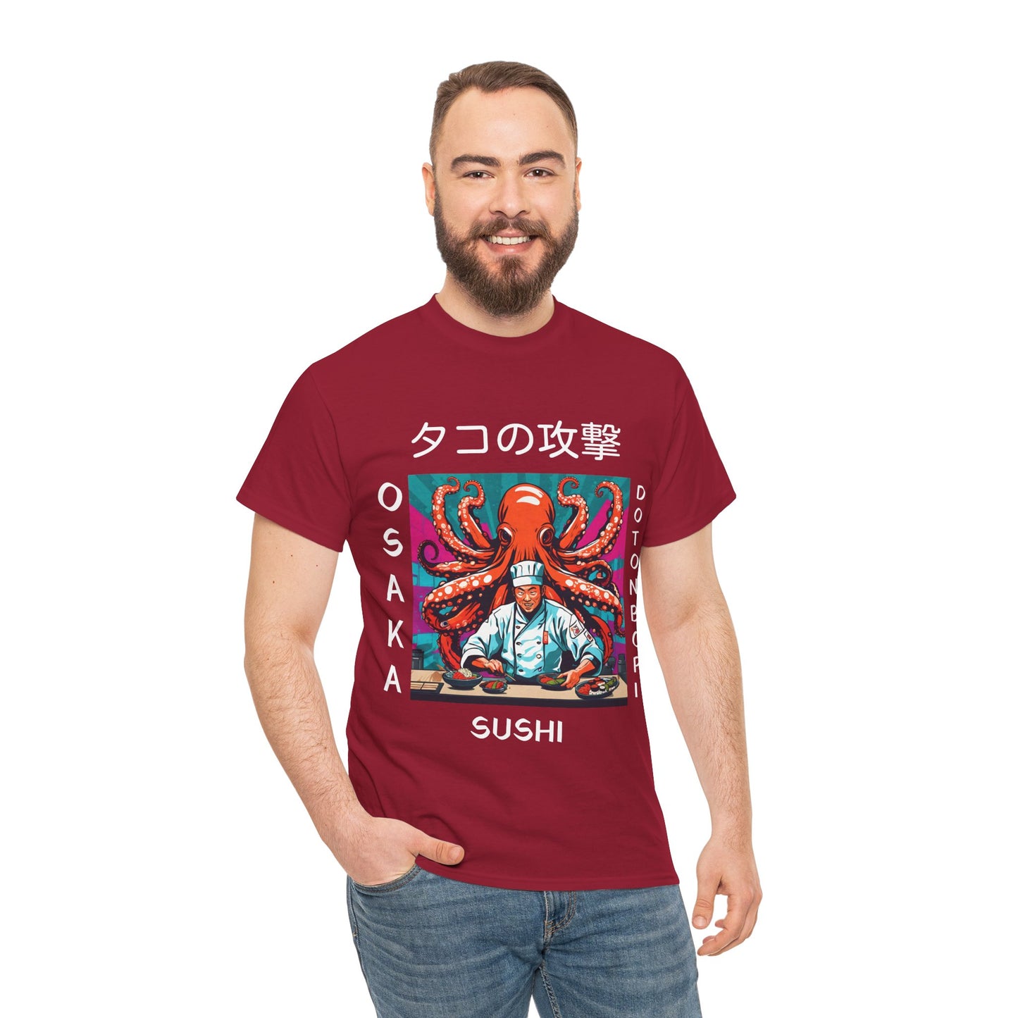 Octopus Escape Sushi Chef - Flashlander Gym Shirt