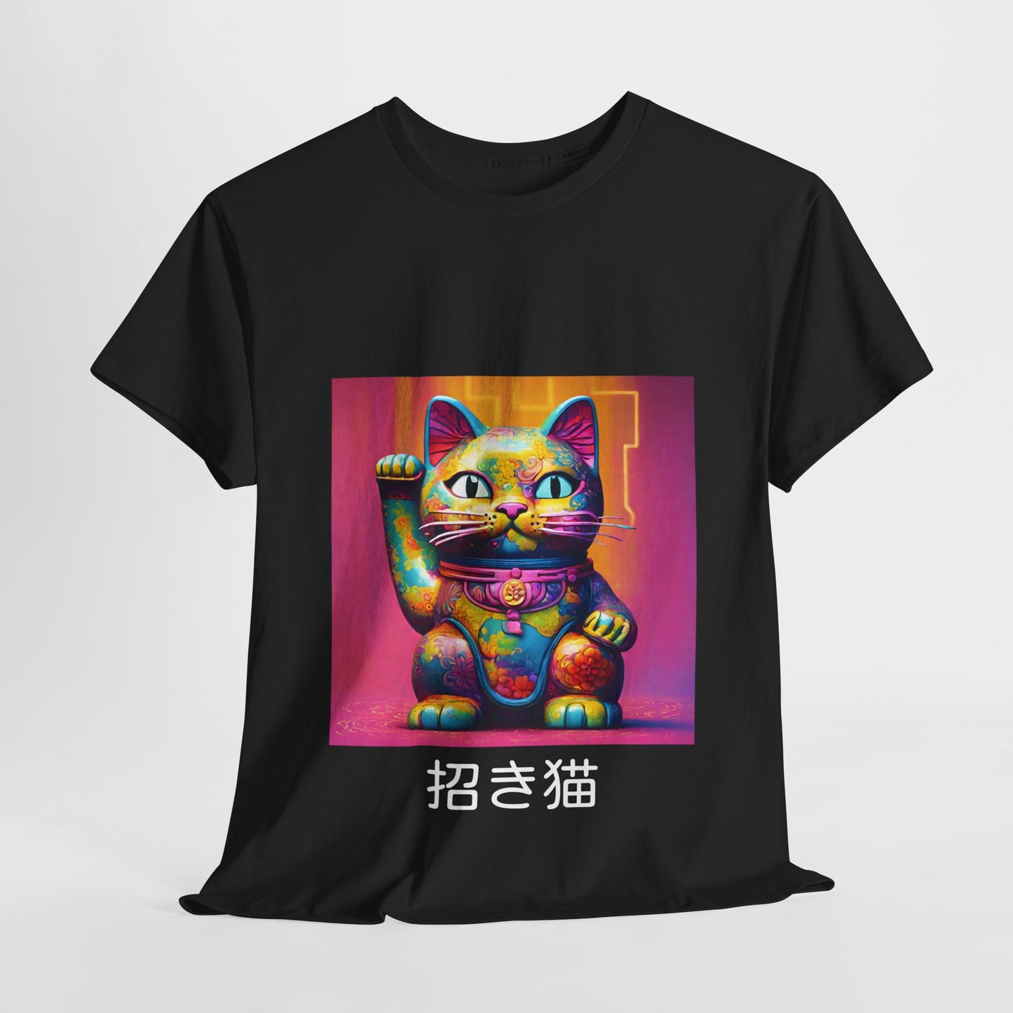 Camiseta de gimnasia Flashlander con el gato de la suerte japonés Manekineko y nombre japonés personalizado