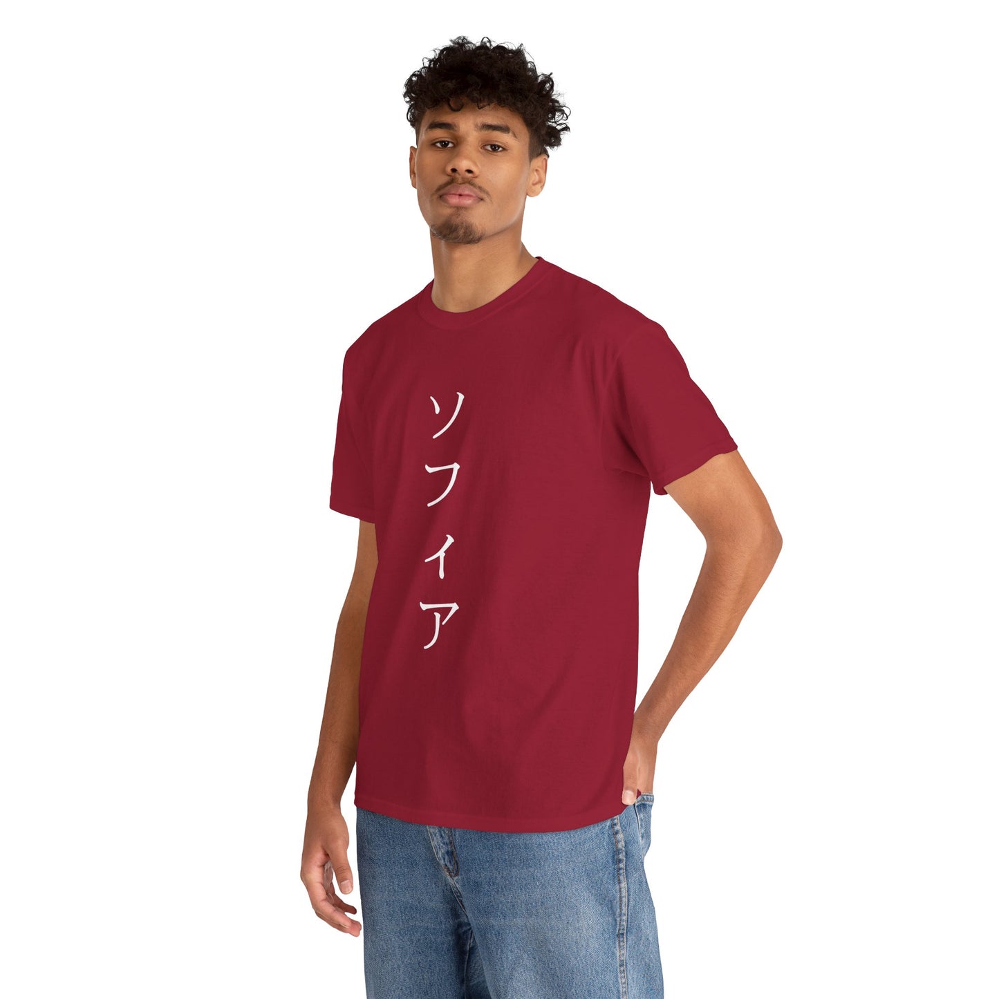 Custom Japanese Name - Personalized Flashlander Gym Shirt