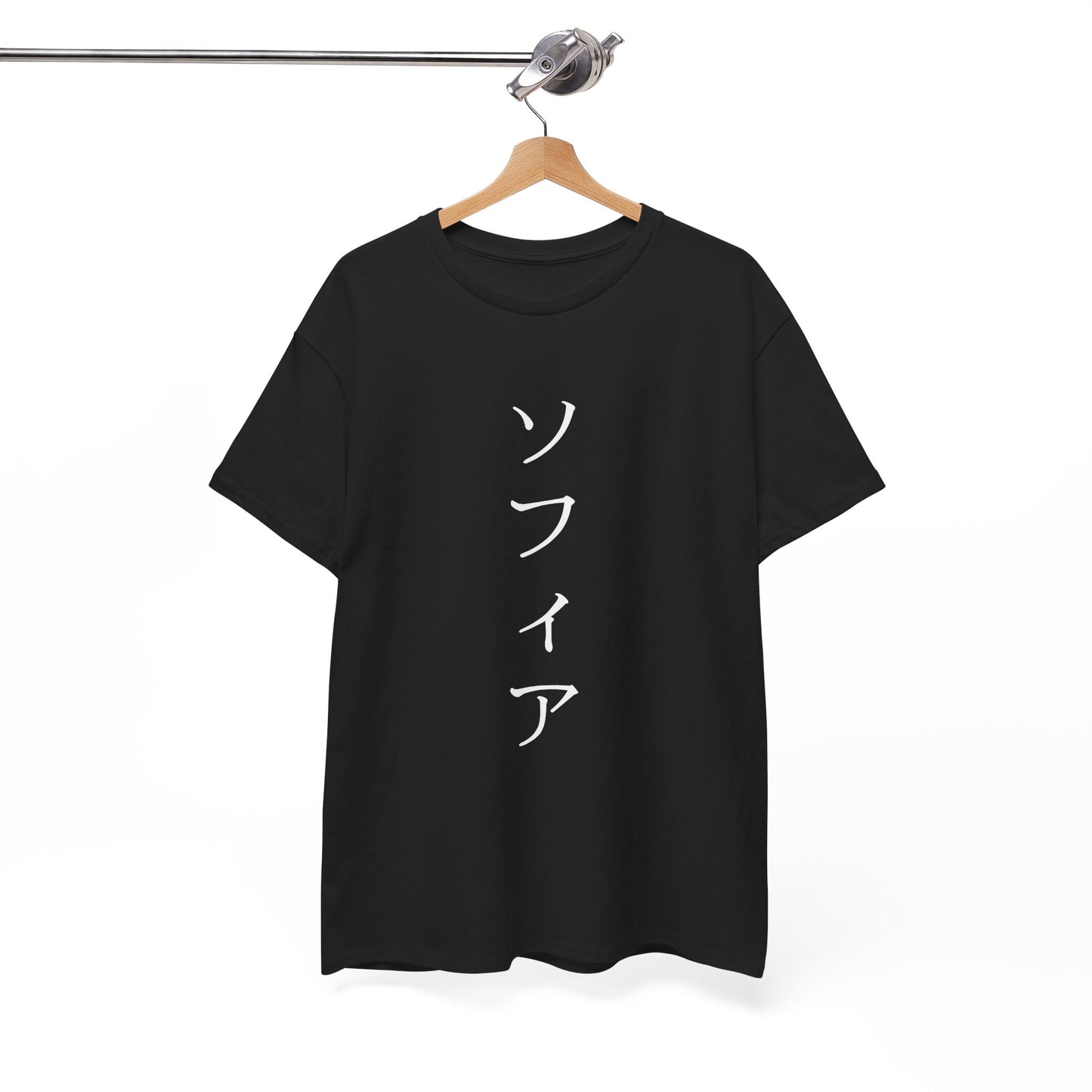 Custom Japanese Name - Personalized Flashlander Gym Shirt