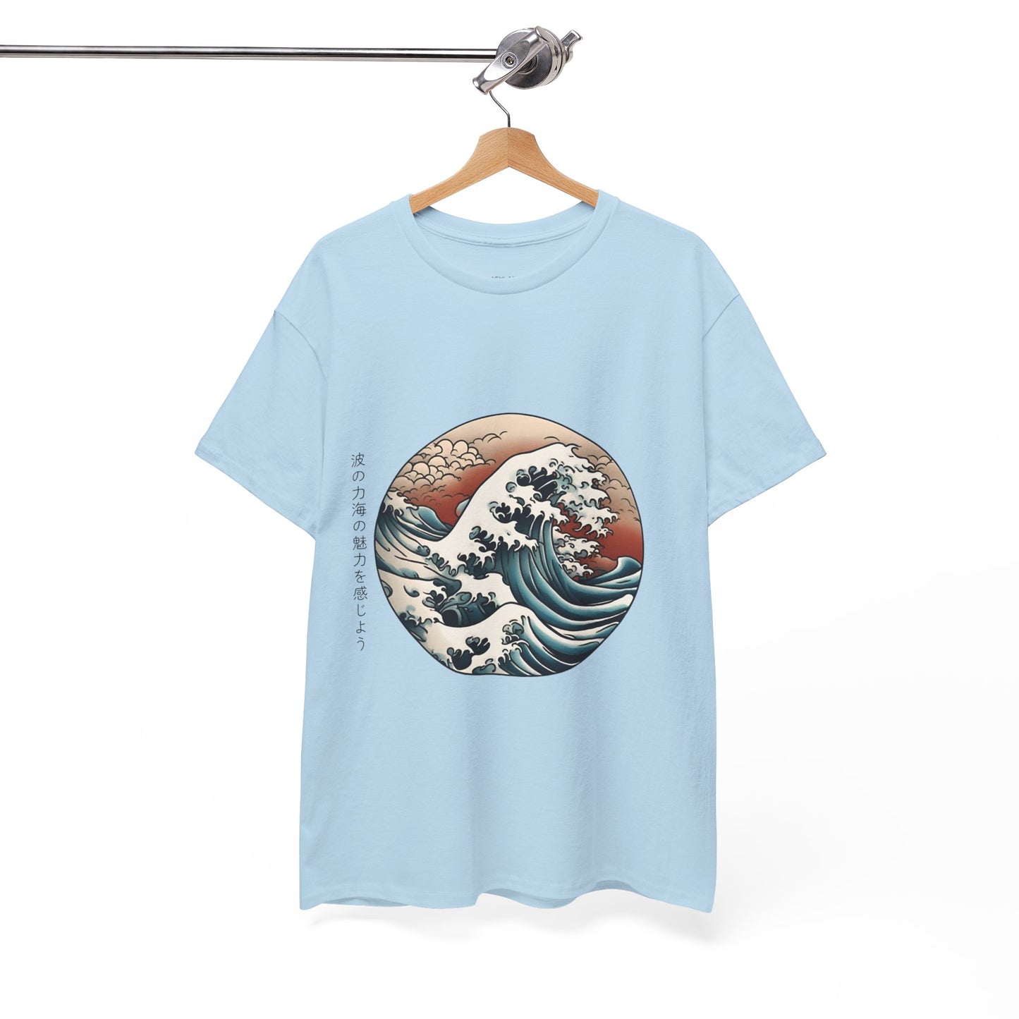 Japanese Sea Waves with Custom Japanese Name - Flashlander Gym Shirt