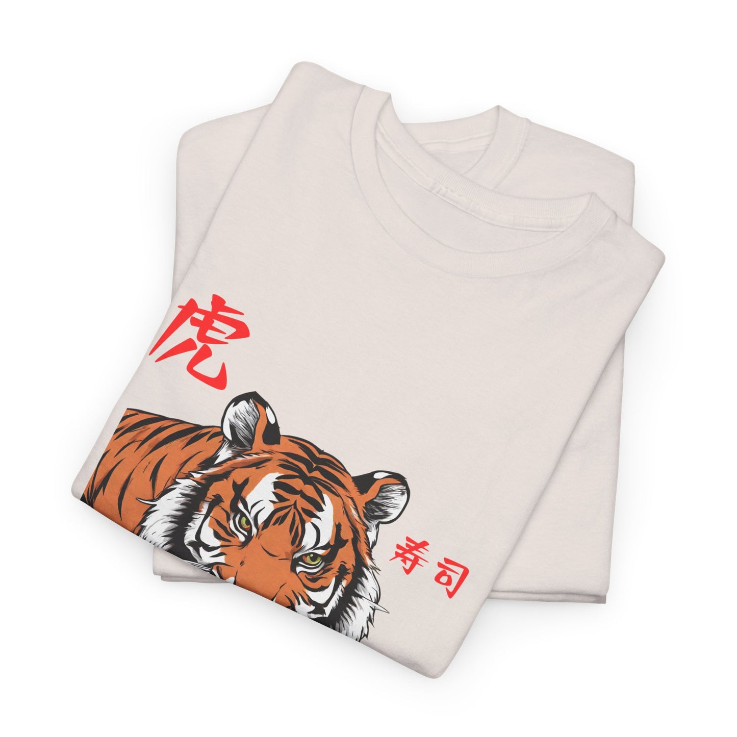 Tiger Sushi Lovers Sushiholic Graphic Tee Flashlander