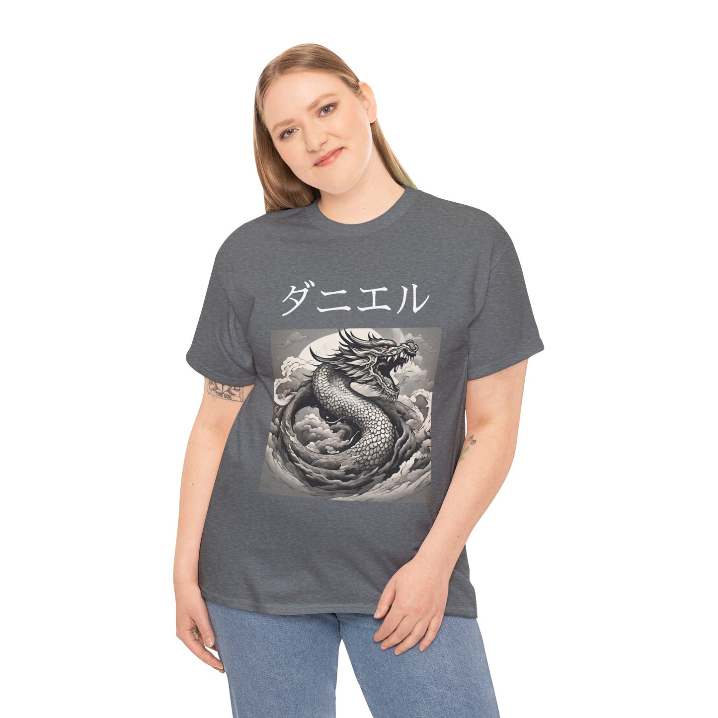 Dragon Custom Name Japanese - Flashlander Gym Shirt