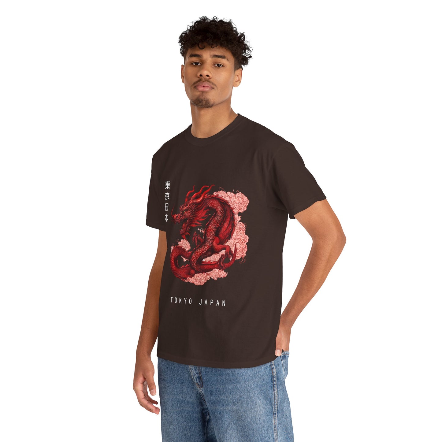 Red Dragon with Custom Japanese Name - Flashlander Gym Shirt