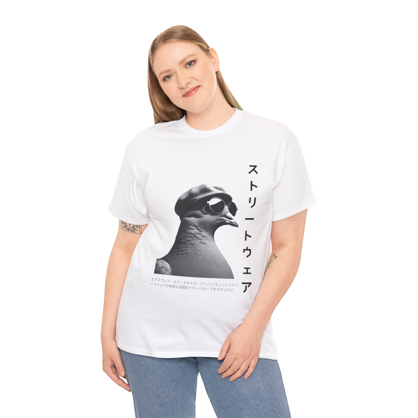 Camiseta de estilo Harajuku con nombre japonés personalizado - Camiseta de gimnasio Flashlander