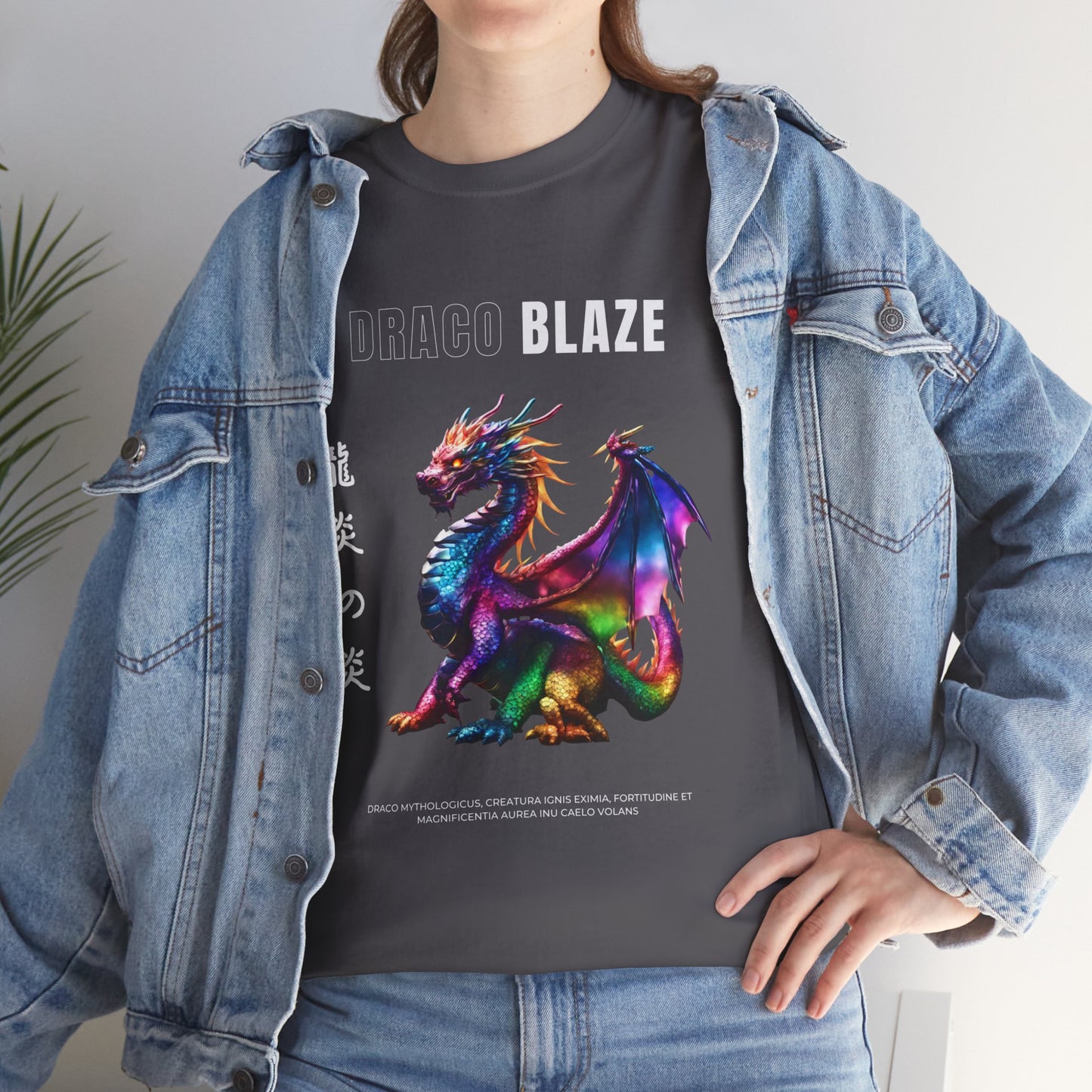 Dragon Blaze Flashlander Gym Shirt