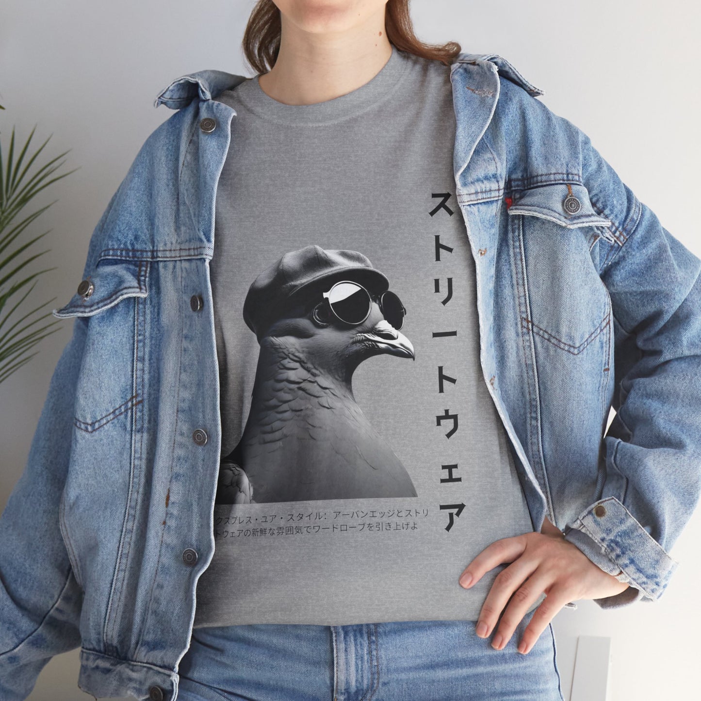 Punny Shirt Harajuku Streetwear with Custom Japanese Name - Flashlander Gym Shirt