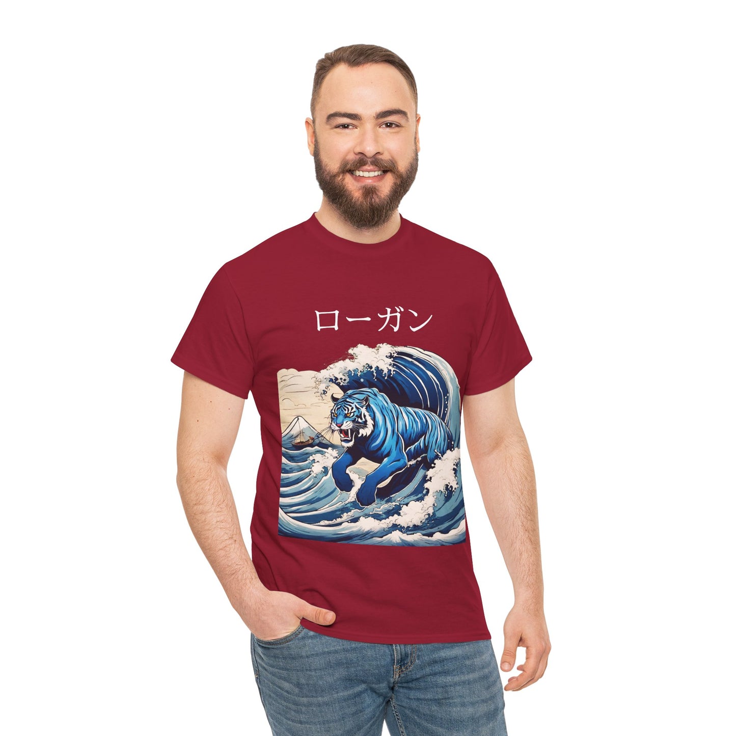 Tiger in Japanese Waves - Custom Japanese Name Flashlander Gym Shirt