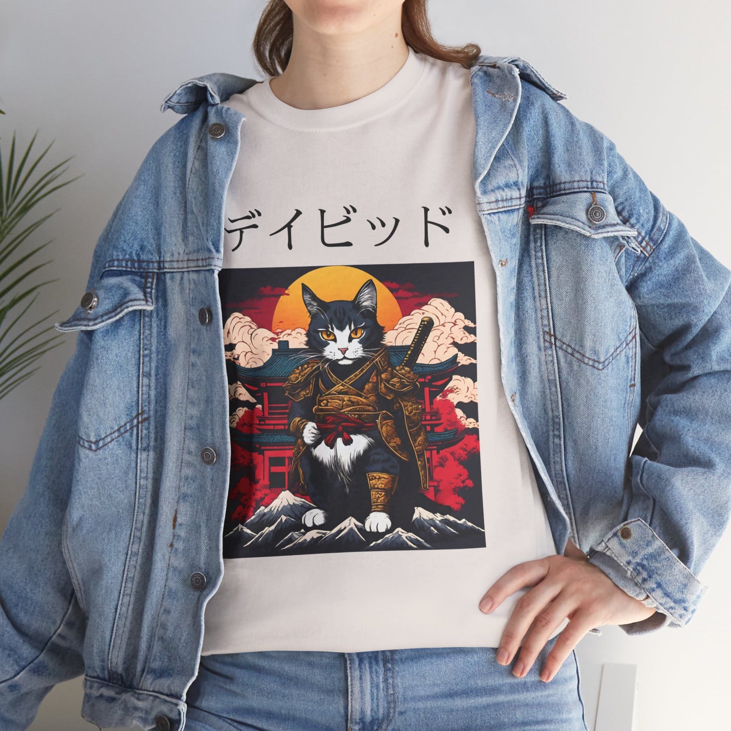 T-shirt japonais personnalisé avec votre nom T-shirt japonais personnalisé T-shirt d'anime de chat samouraï Votre texte Hiragana Katakana Kanji Femmes Hommes T-shirt