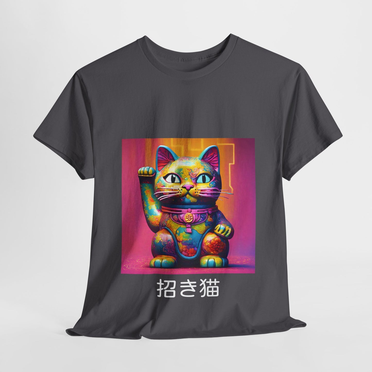 Camiseta de gimnasia Flashlander con el gato de la suerte japonés Manekineko y nombre japonés personalizado