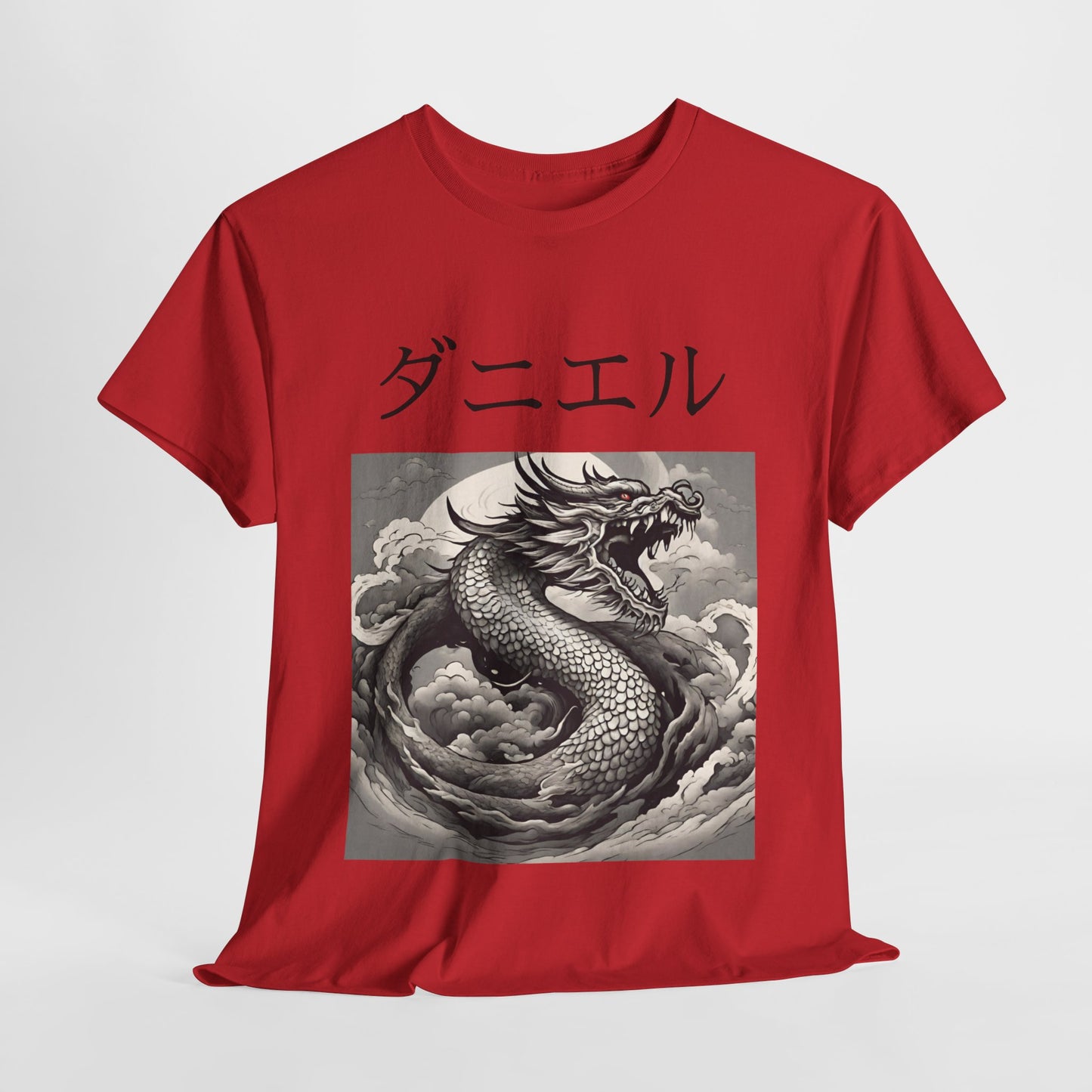 Dragon Custom Name Japanese - Flashlander Gym Shirt