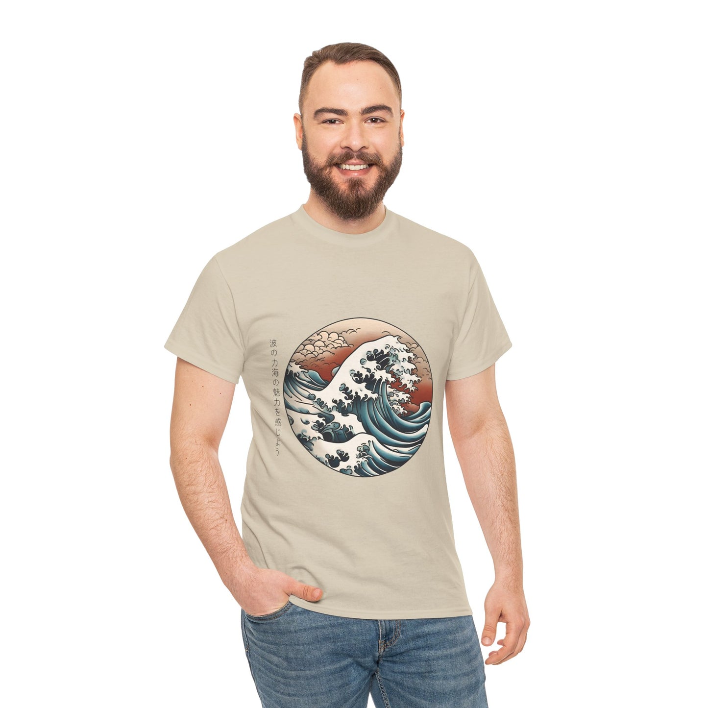 Japanese Sea Waves with Custom Japanese Name - Flashlander Gym Shirt