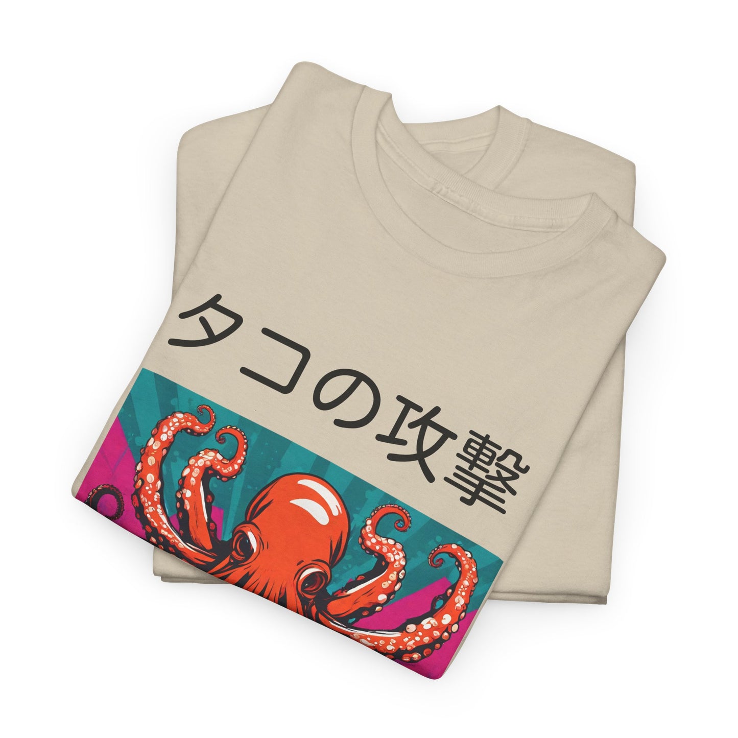 Octopus Escape Sushi Chef - Flashlander Gym Shirt