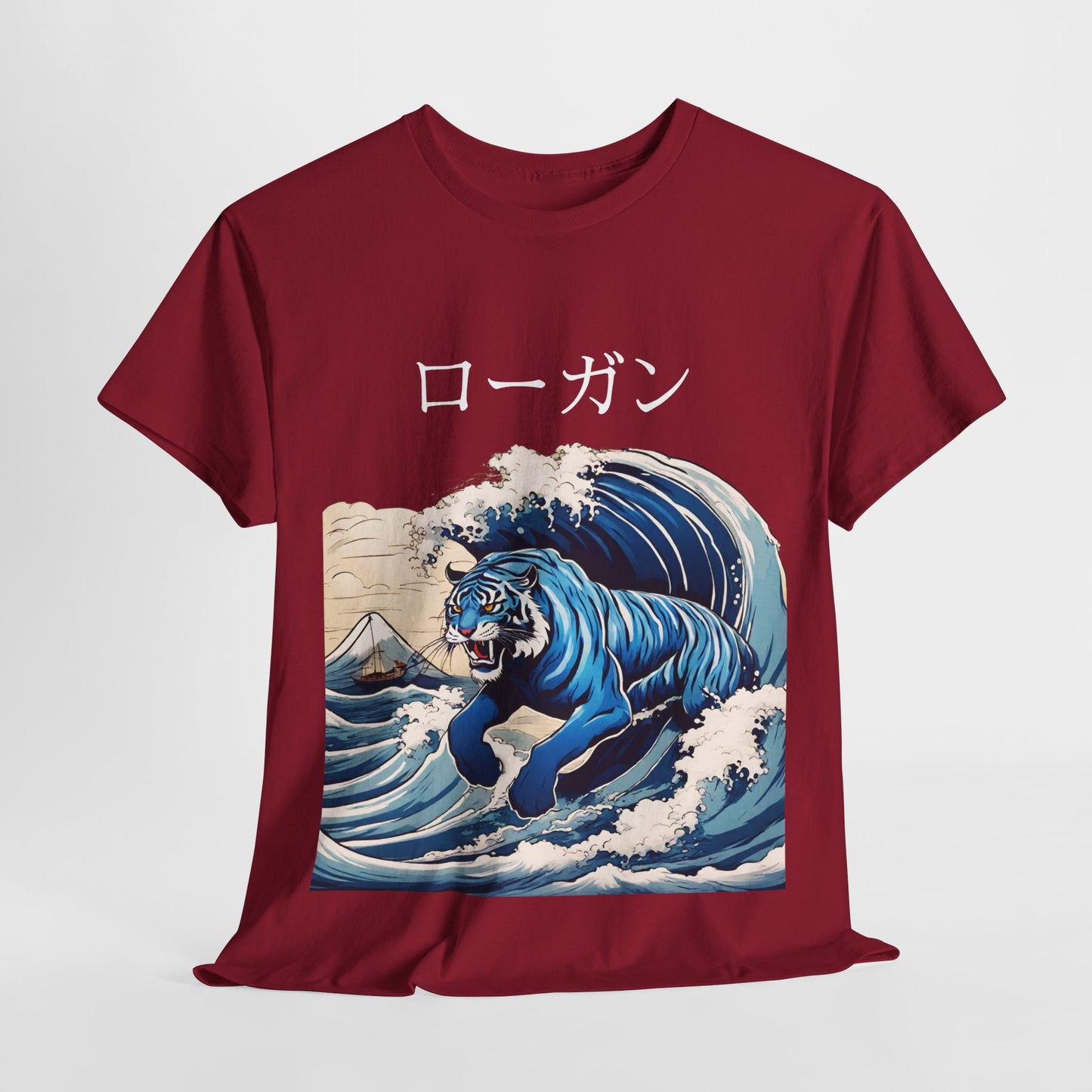 Tiger in Japanese Waves - Custom Japanese Name Flashlander Gym Shirt