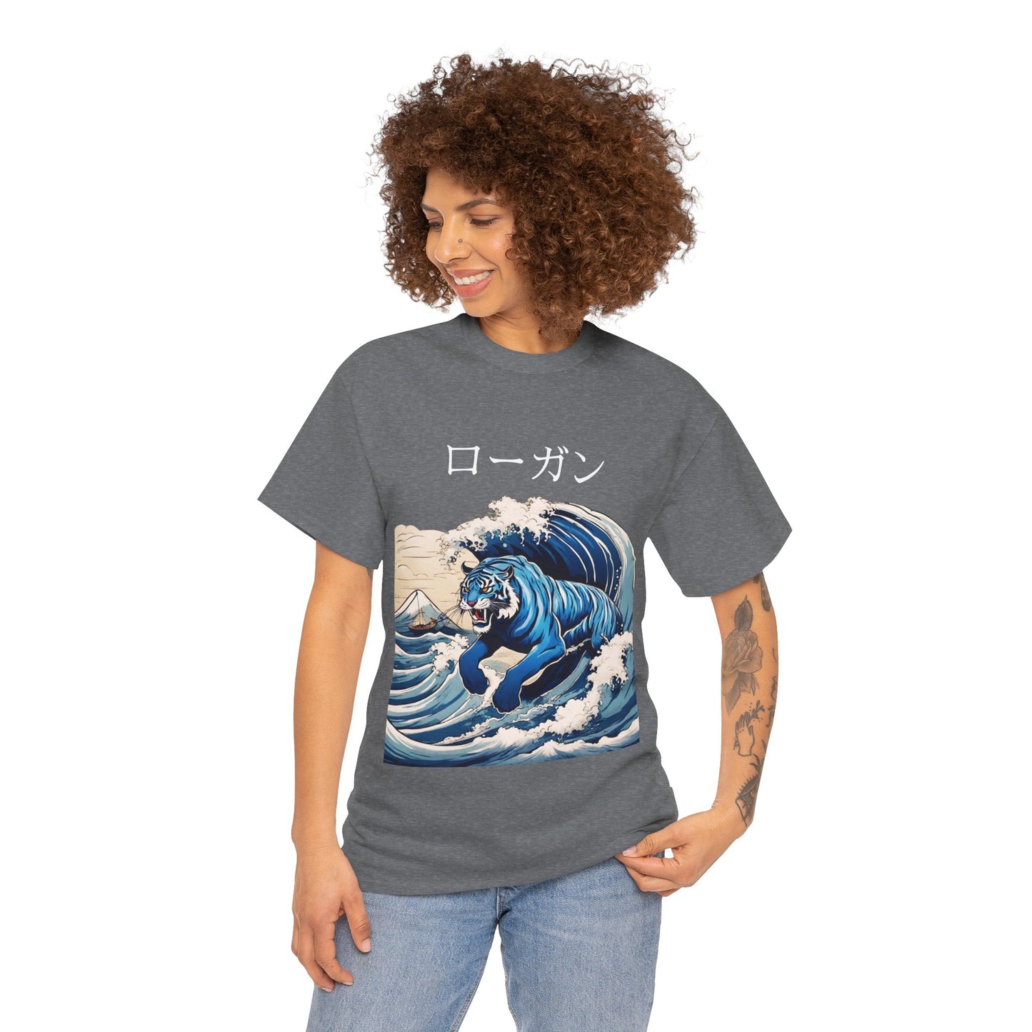 Tiger in Japanese Waves - Custom Japanese Name Flashlander Gym Shirt