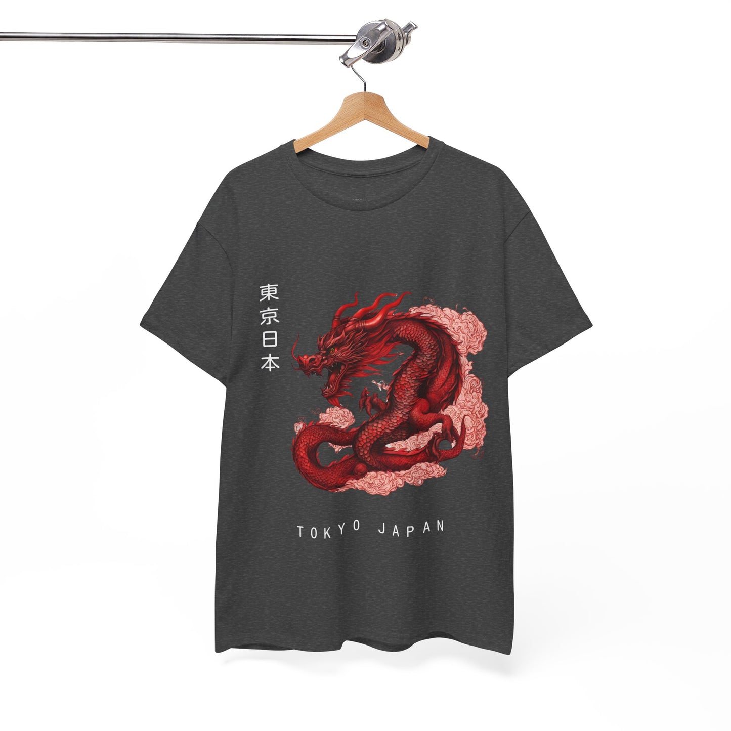 Red Dragon with Custom Japanese Name - Flashlander Gym Shirt