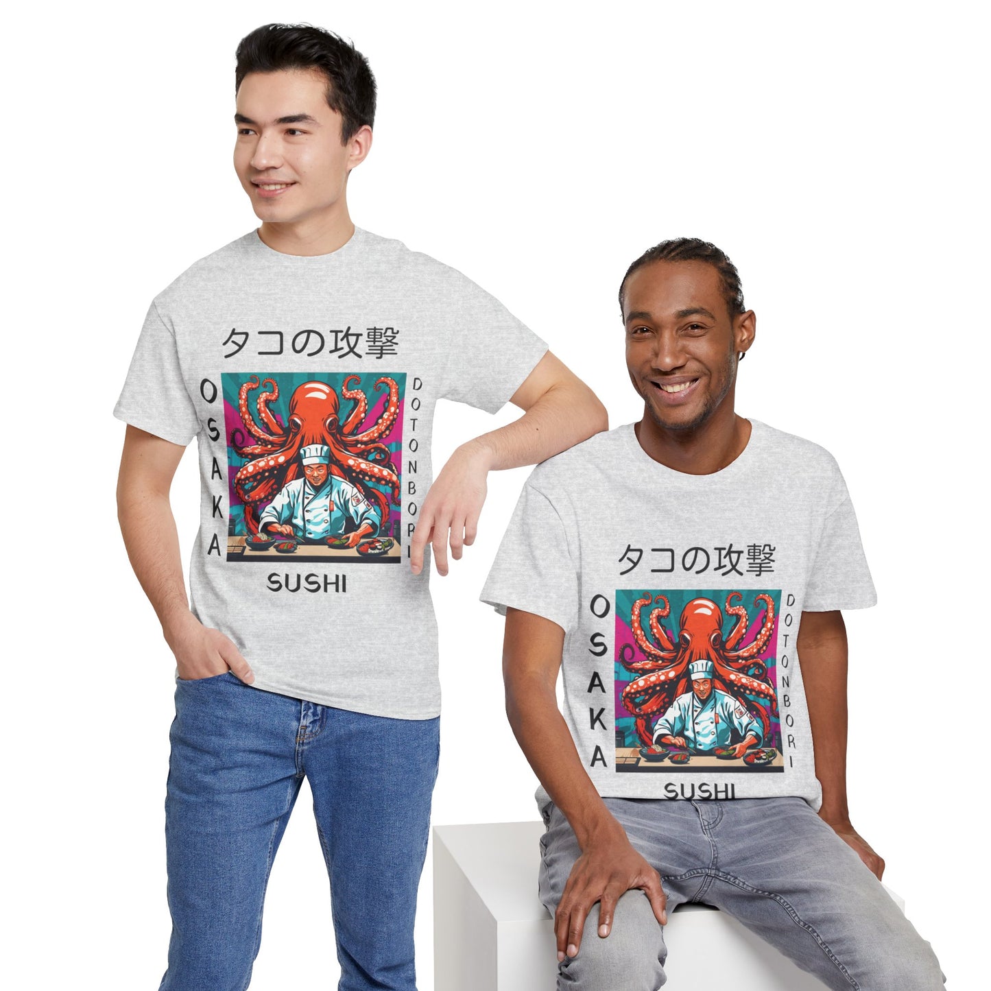 Octopus Escape Sushi Chef - Flashlander Gym Shirt