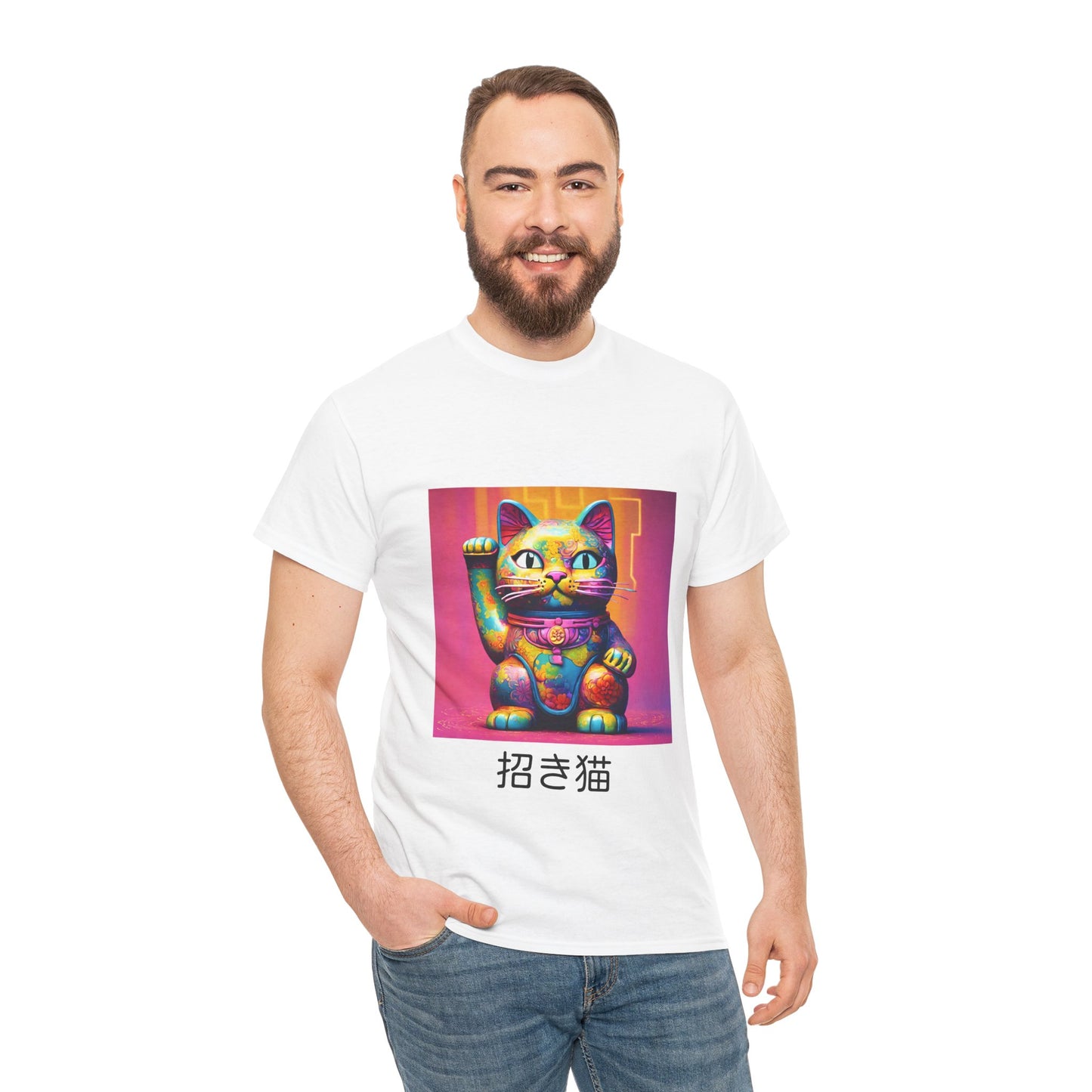 Camiseta de gimnasia Flashlander con el gato de la suerte japonés Manekineko y nombre japonés personalizado