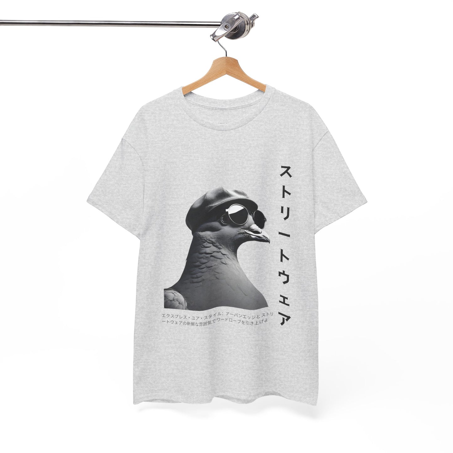 Punny Shirt Harajuku Streetwear with Custom Japanese Name - Flashlander Gym Shirt