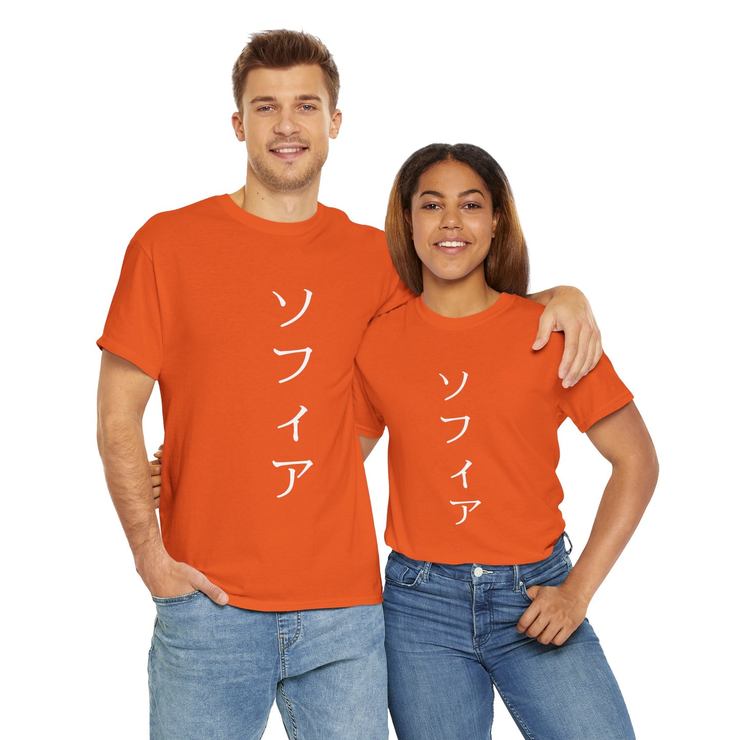 Custom Japanese Name - Personalized Flashlander Gym Shirt