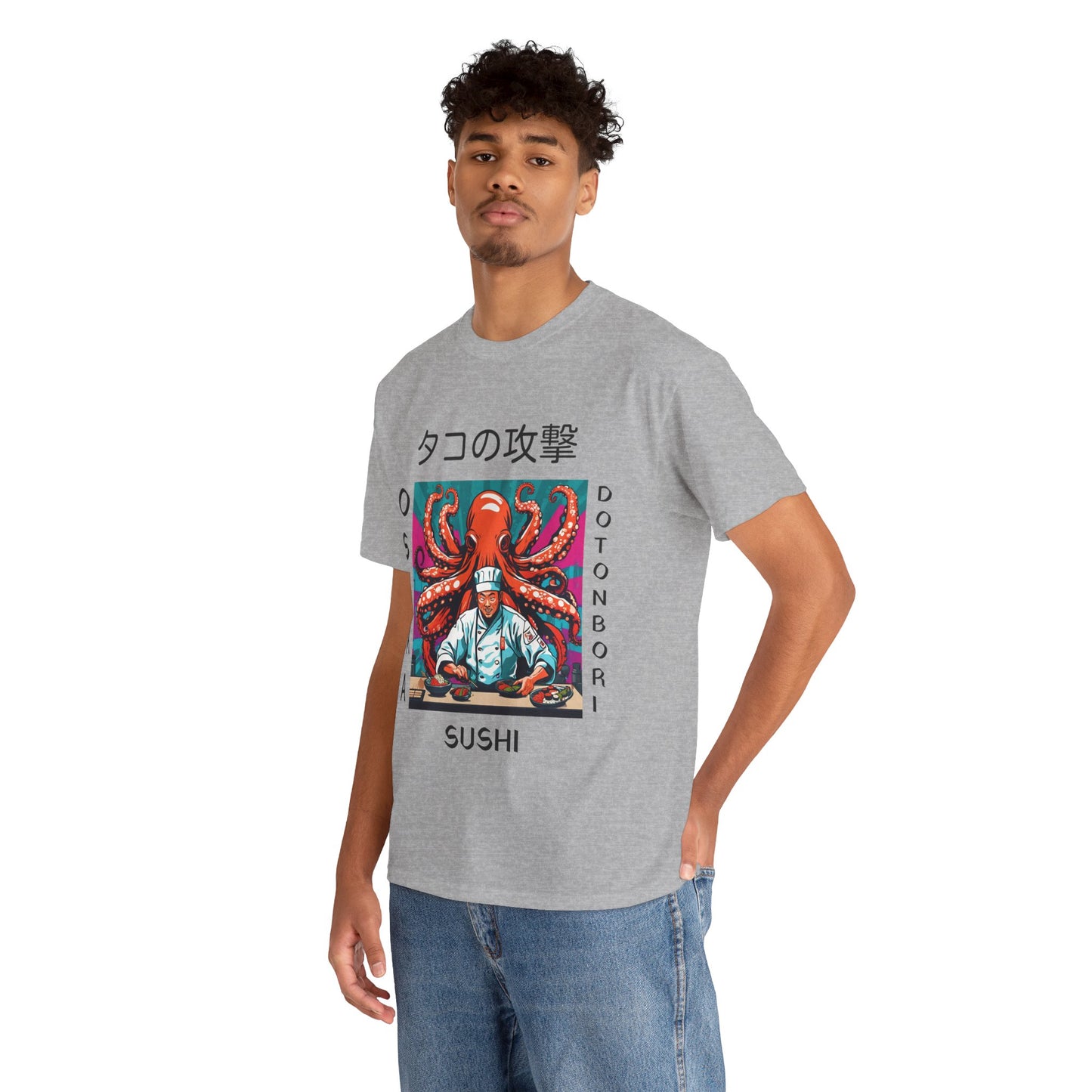 Octopus Escape Sushi Chef - Flashlander Gym Shirt