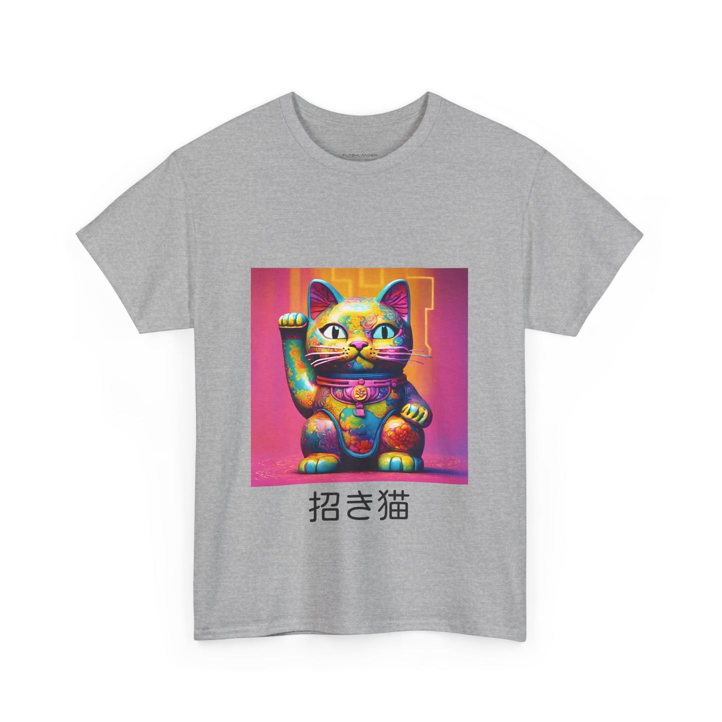 Camiseta de gimnasia Flashlander con el gato de la suerte japonés Manekineko y nombre japonés personalizado