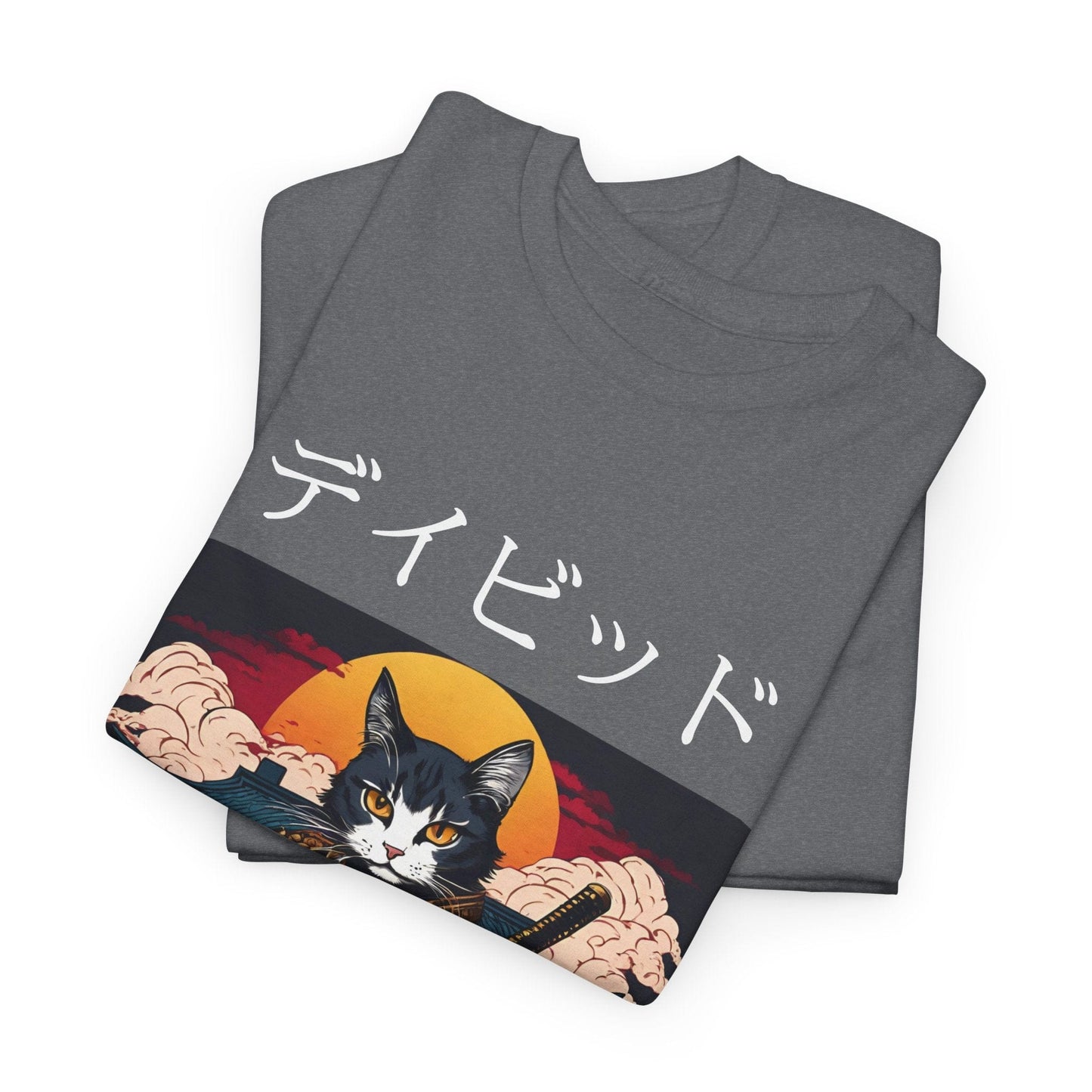 T-shirt japonais personnalisé avec votre nom T-shirt japonais personnalisé T-shirt d'anime de chat samouraï Votre texte Hiragana Katakana Kanji Femmes Hommes T-shirt