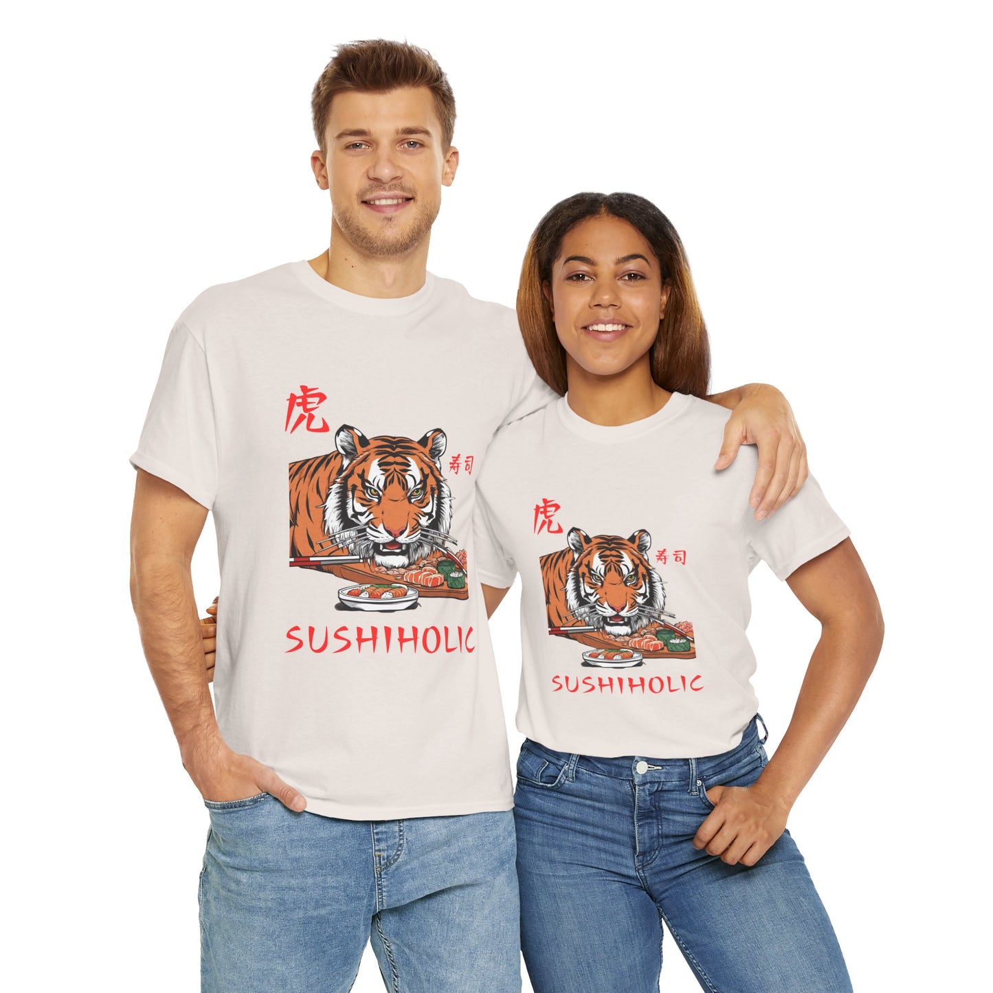 Tiger Sushi Lovers Sushiholic Graphic Tee Flashlander