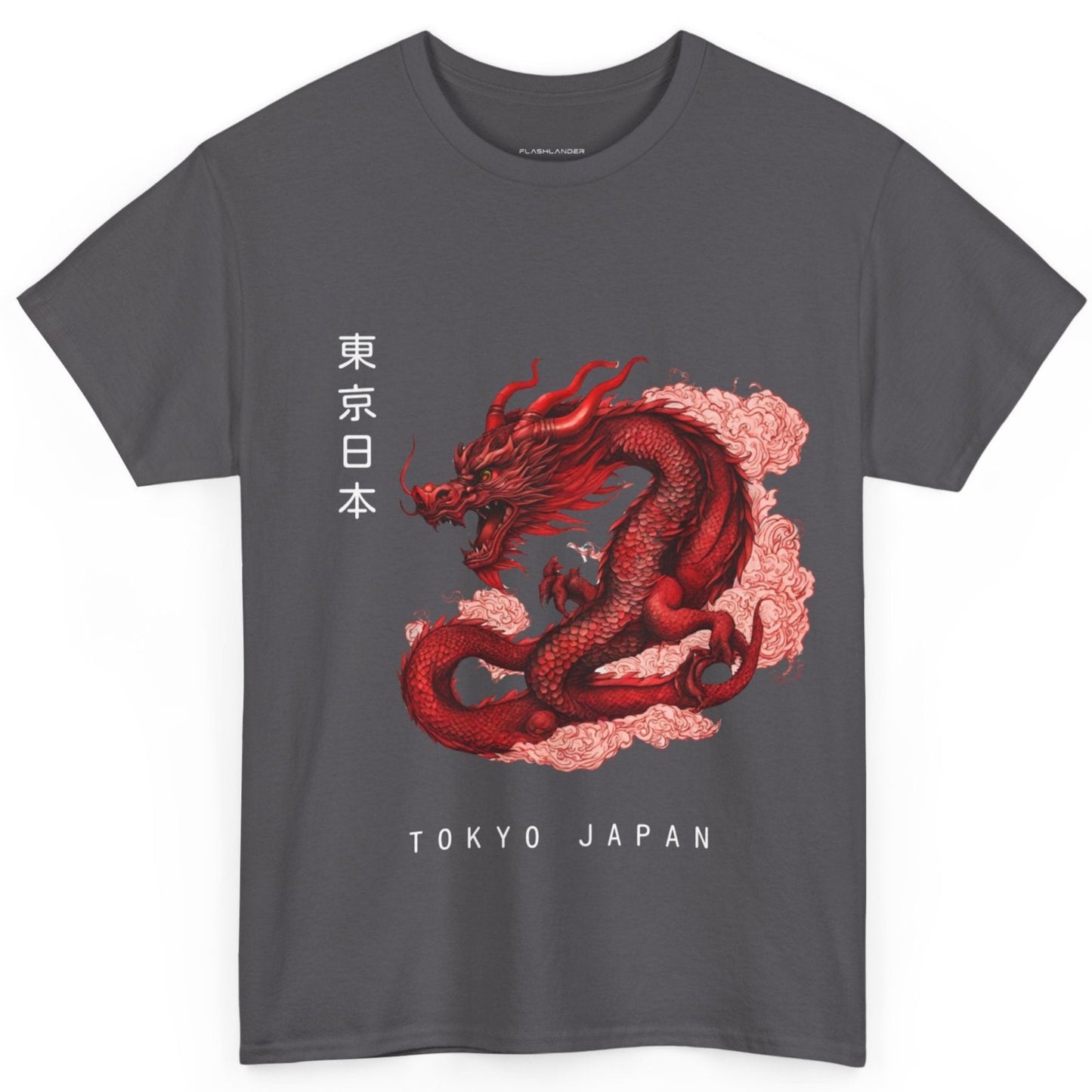 Red Dragon with Custom Japanese Name - Flashlander Gym Shirt