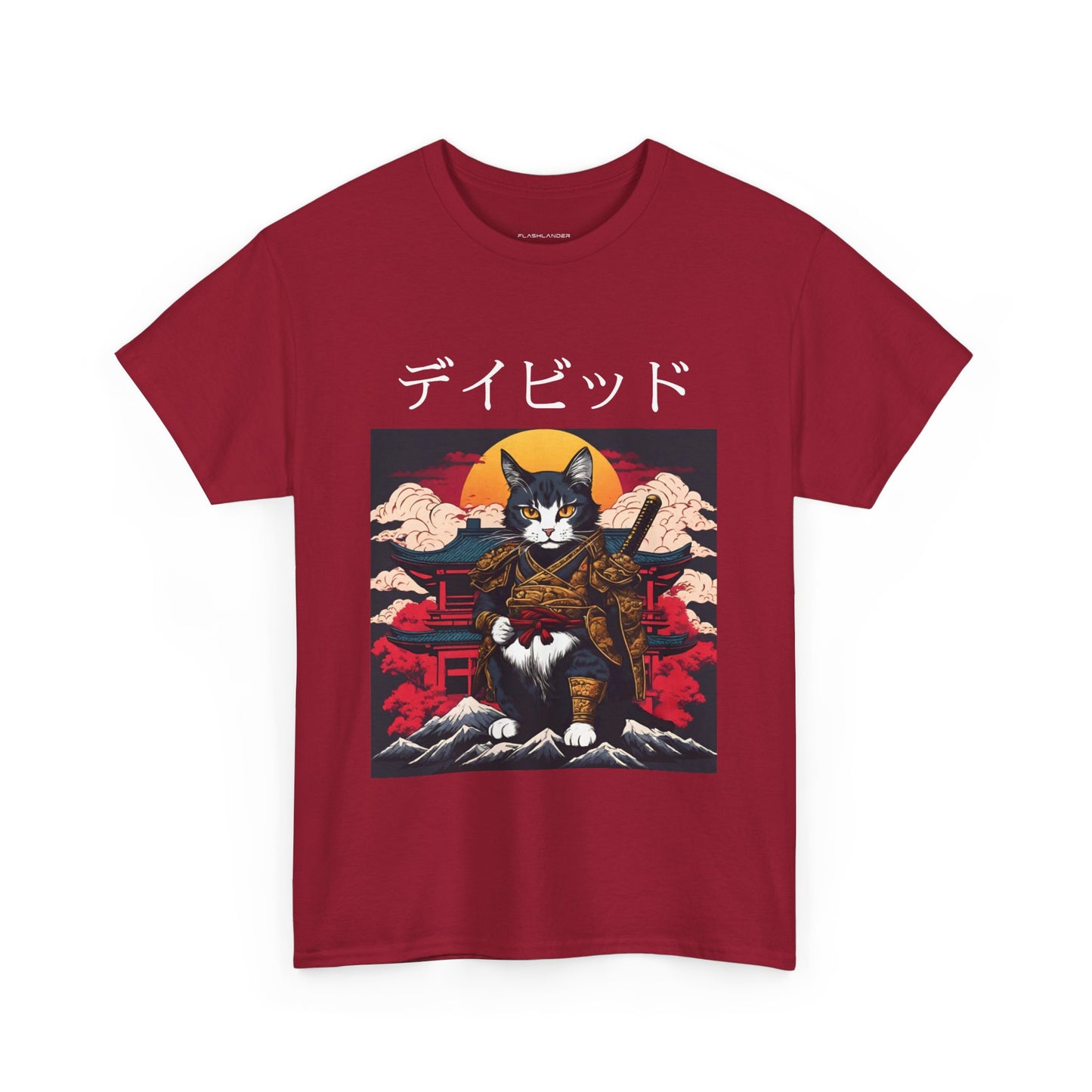 T-shirt japonais personnalisé avec votre nom T-shirt japonais personnalisé T-shirt d'anime de chat samouraï Votre texte Hiragana Katakana Kanji Femmes Hommes T-shirt